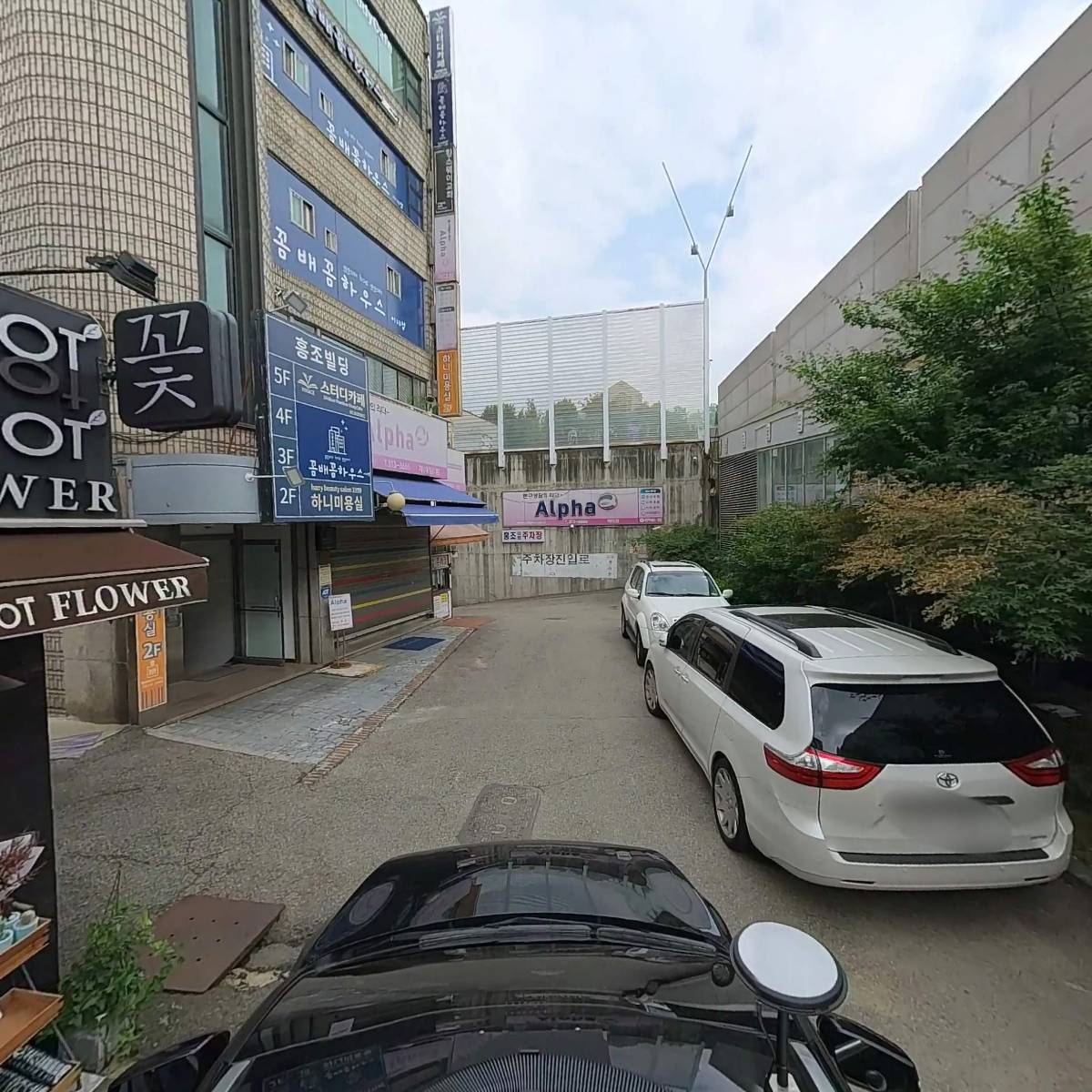 페라_4