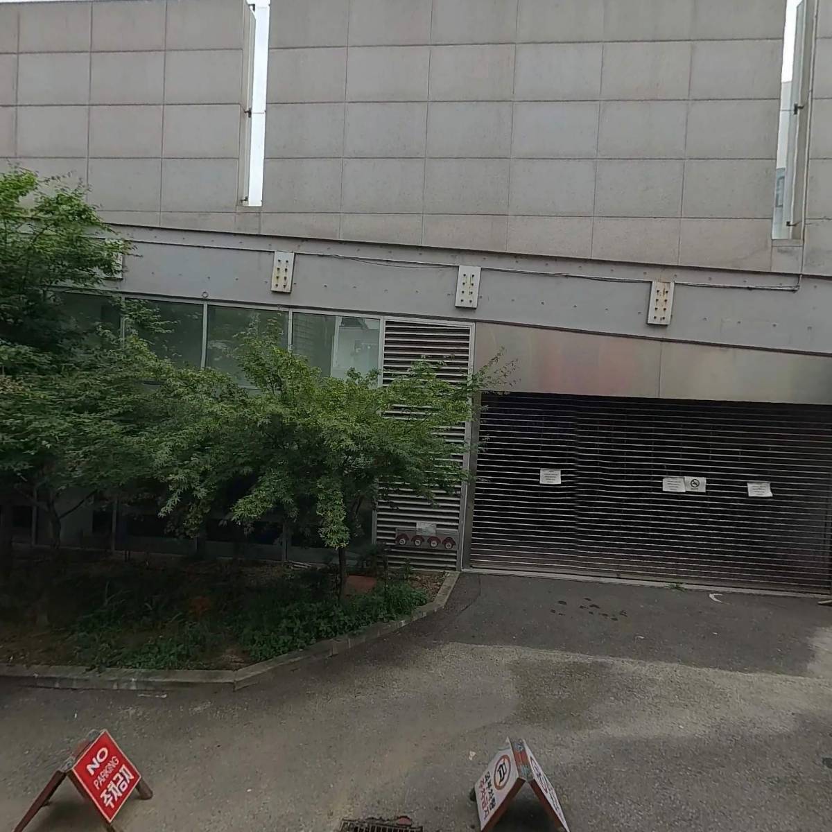 페라