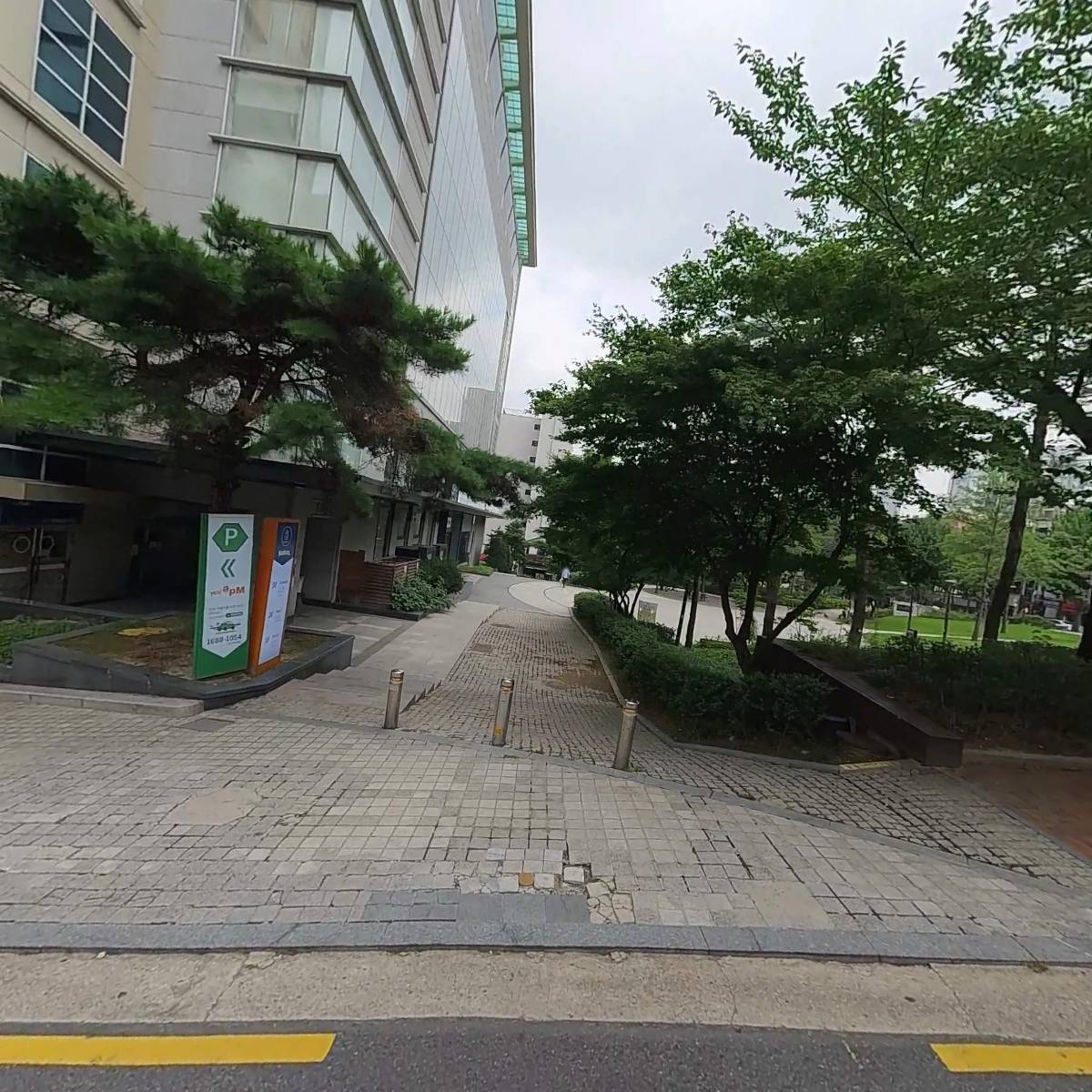 세계푸드테라피협회