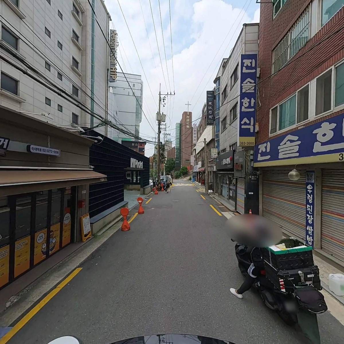 위고랜드（WEEGO LAND）_2