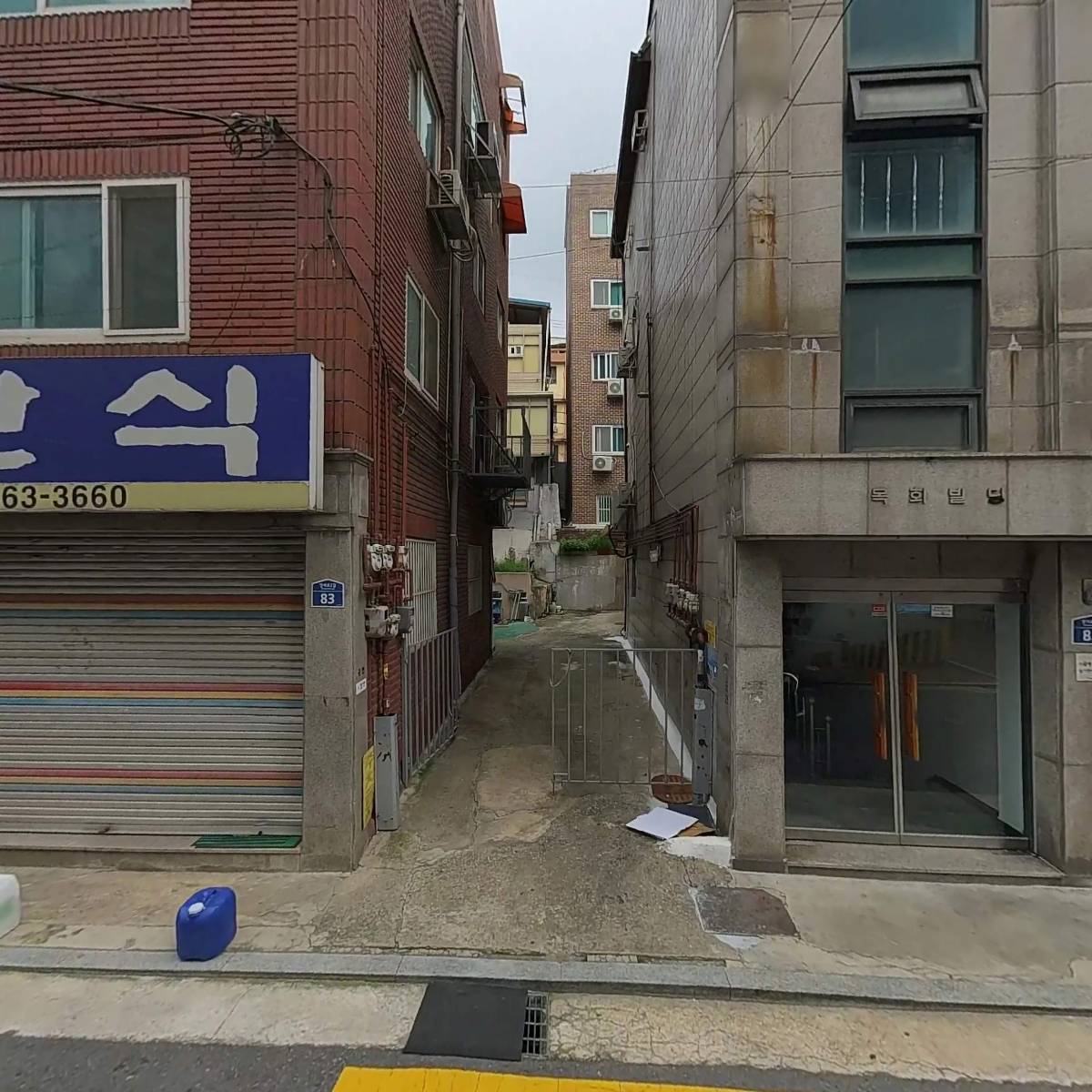 위고랜드（WEEGO LAND）_3