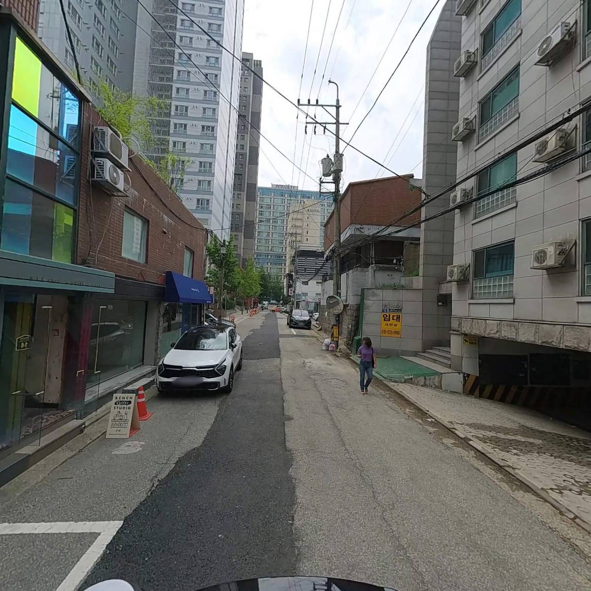 주식회사 인비저블 컴퍼니_2