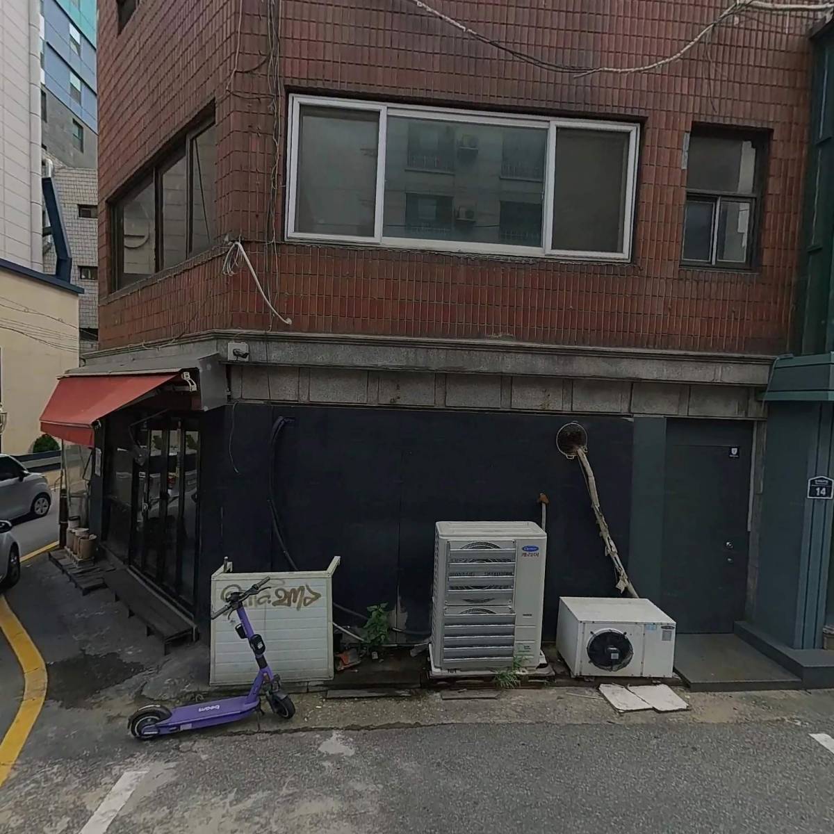 주식회사 인비저블 컴퍼니