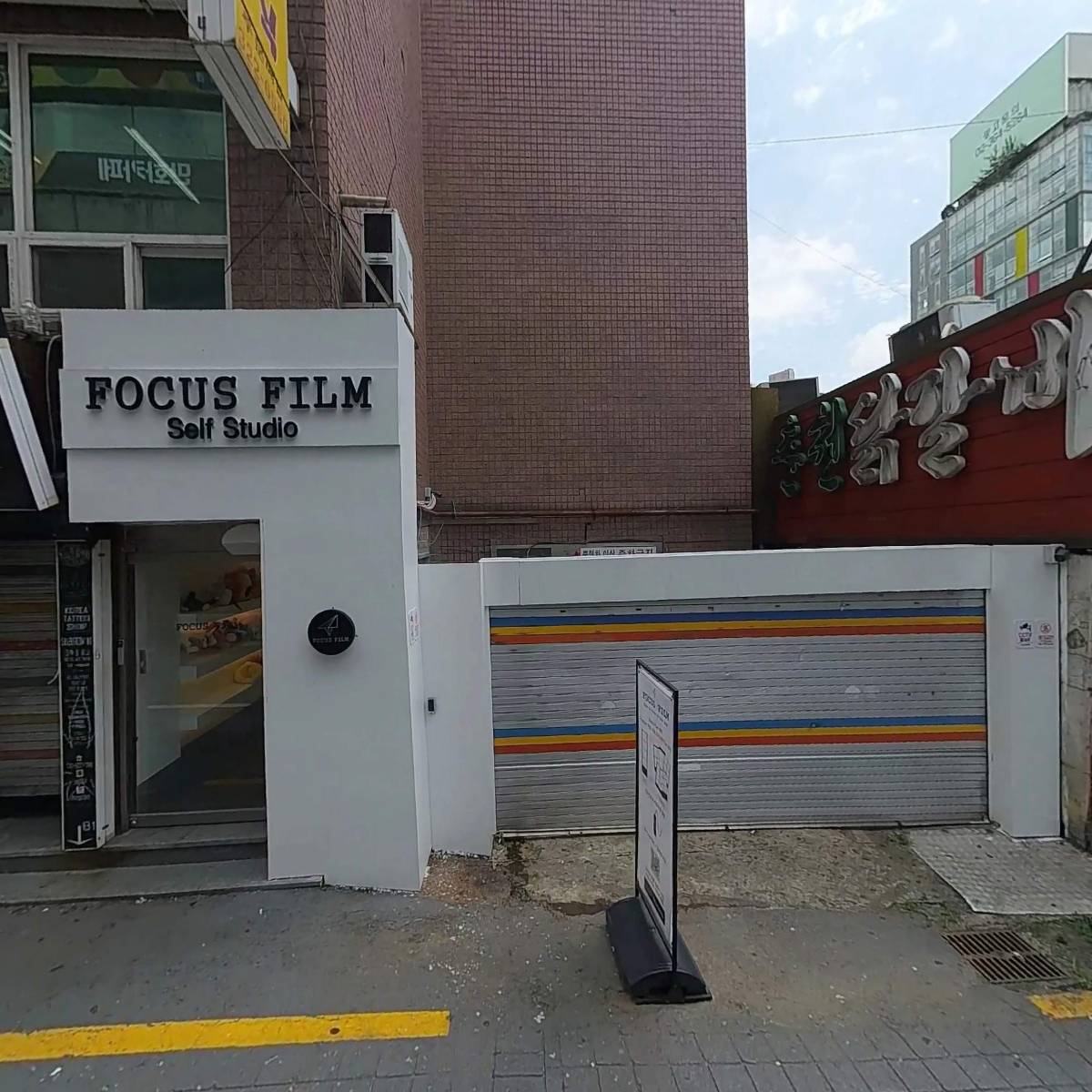 타키온인터넷플라자