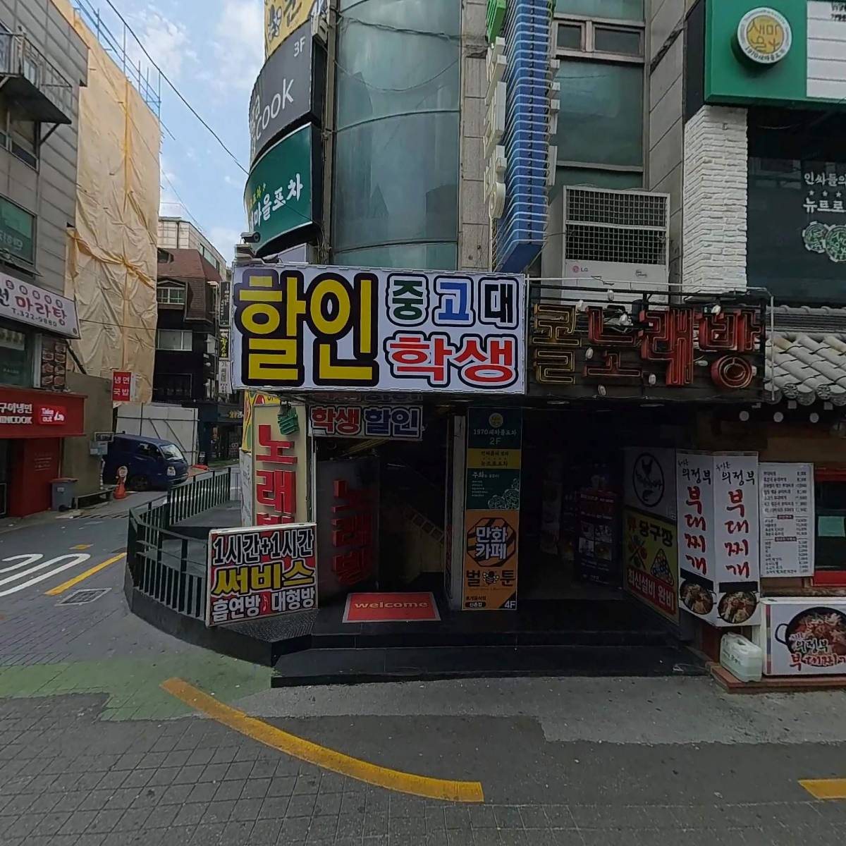 타키온인터넷플라자_3