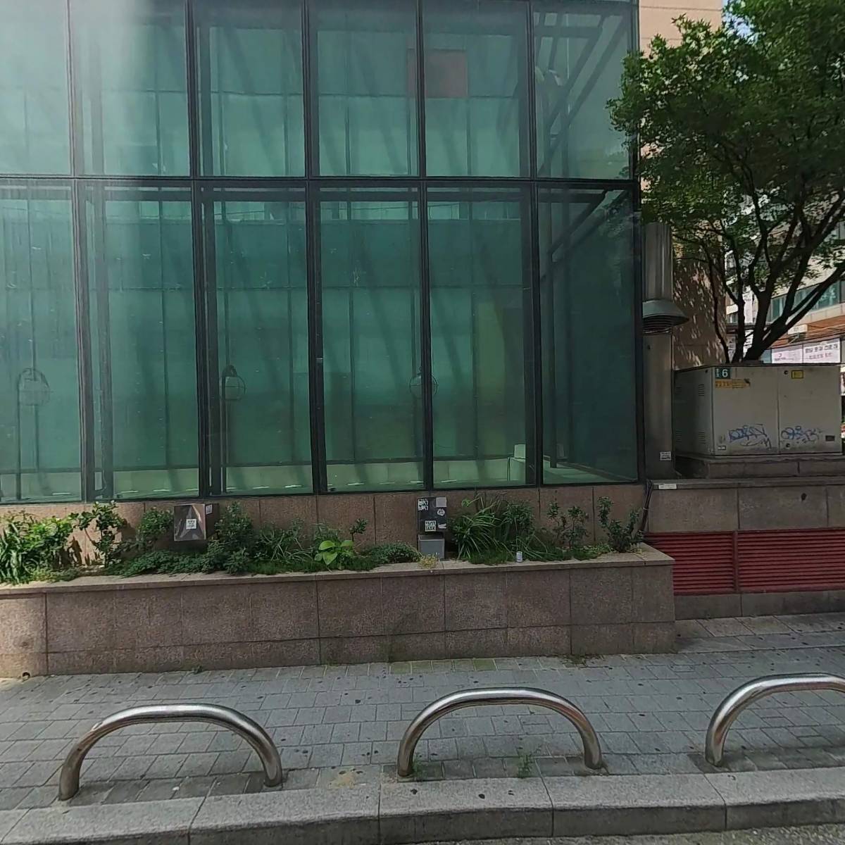 거촌조경