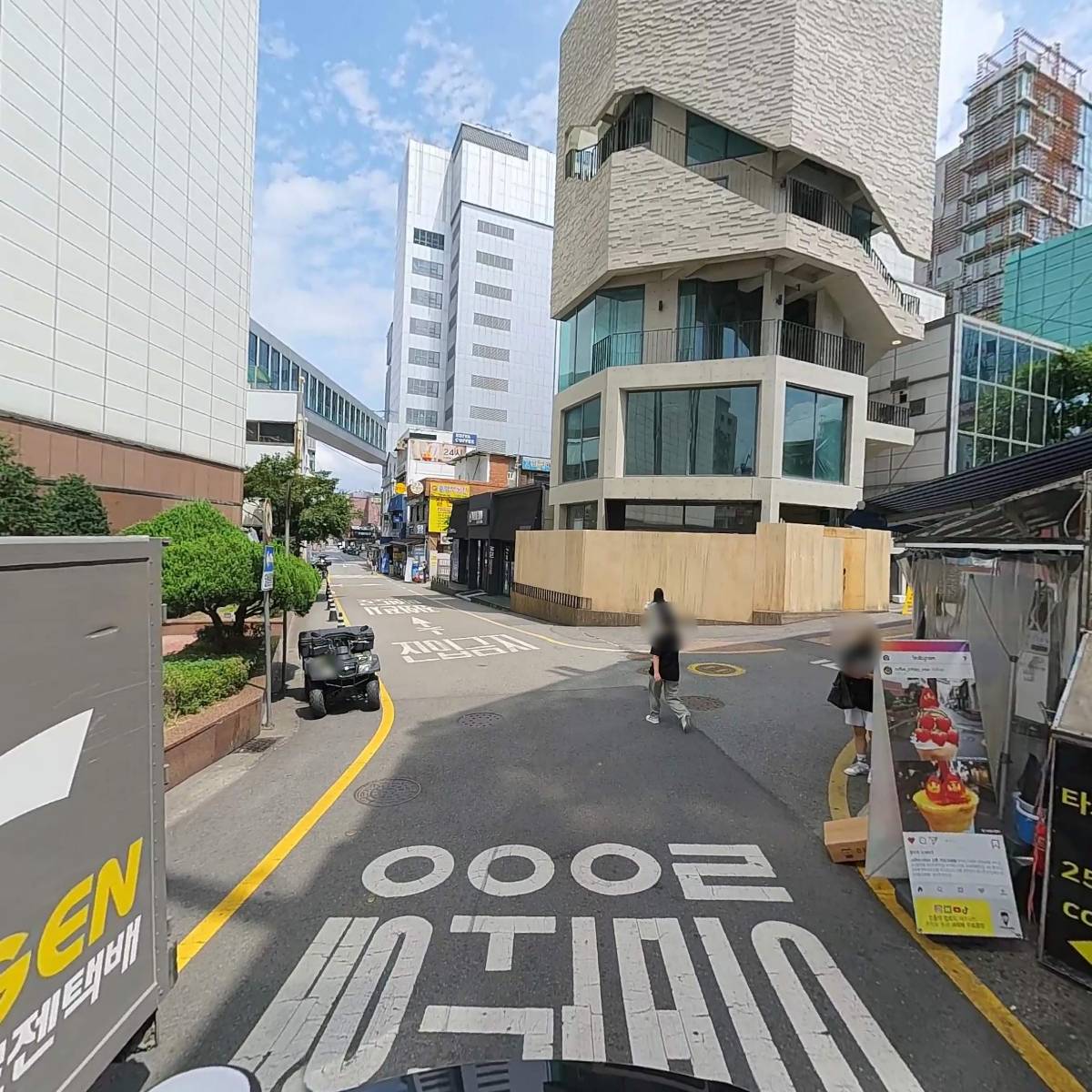 삼호복집_2