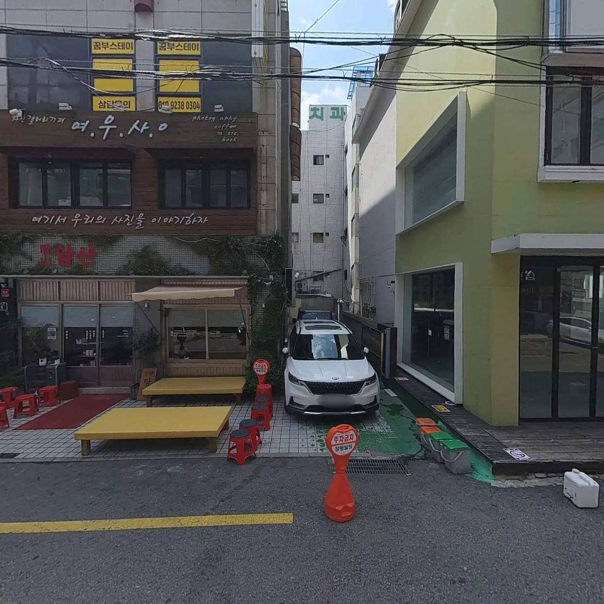 귀족