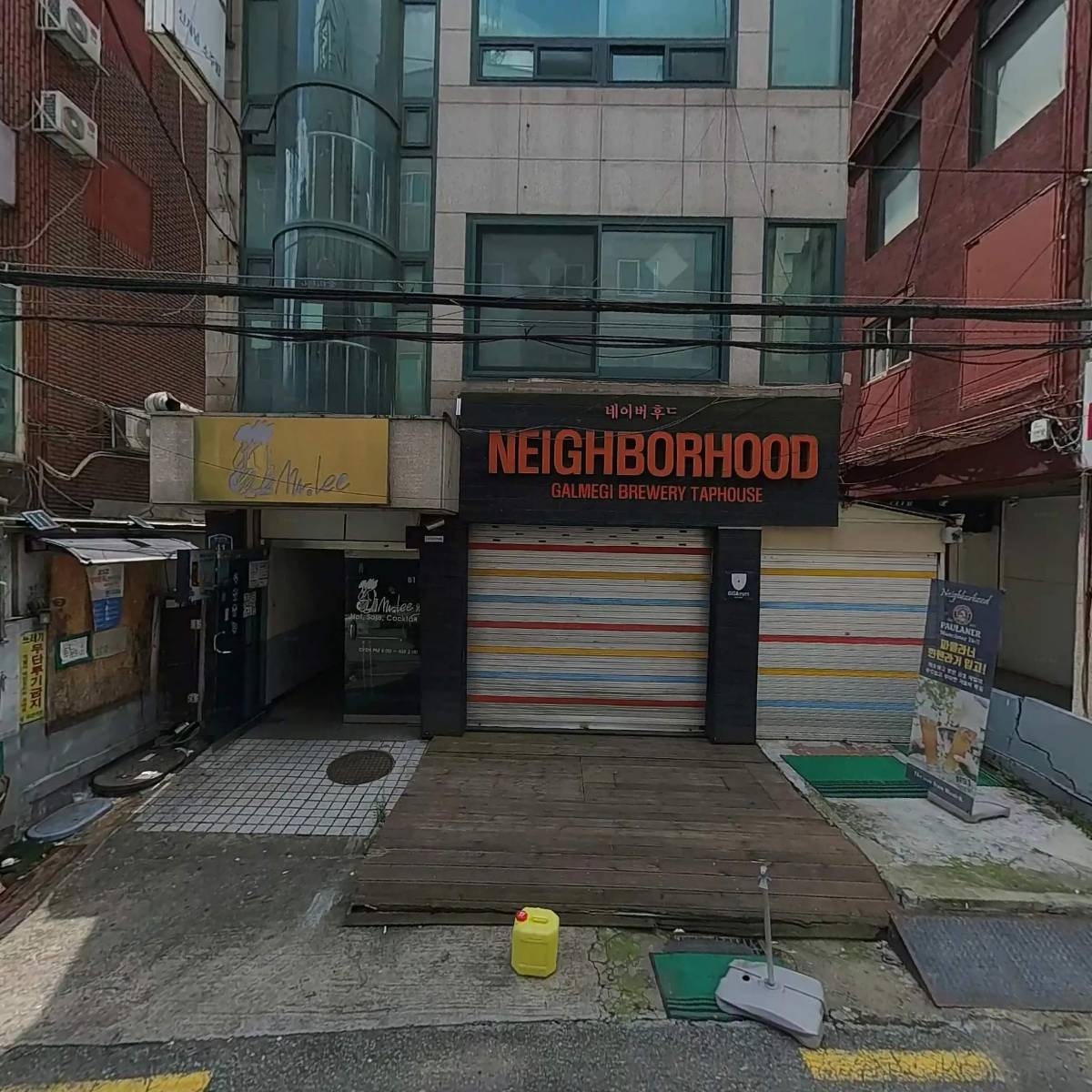 부야스곱창