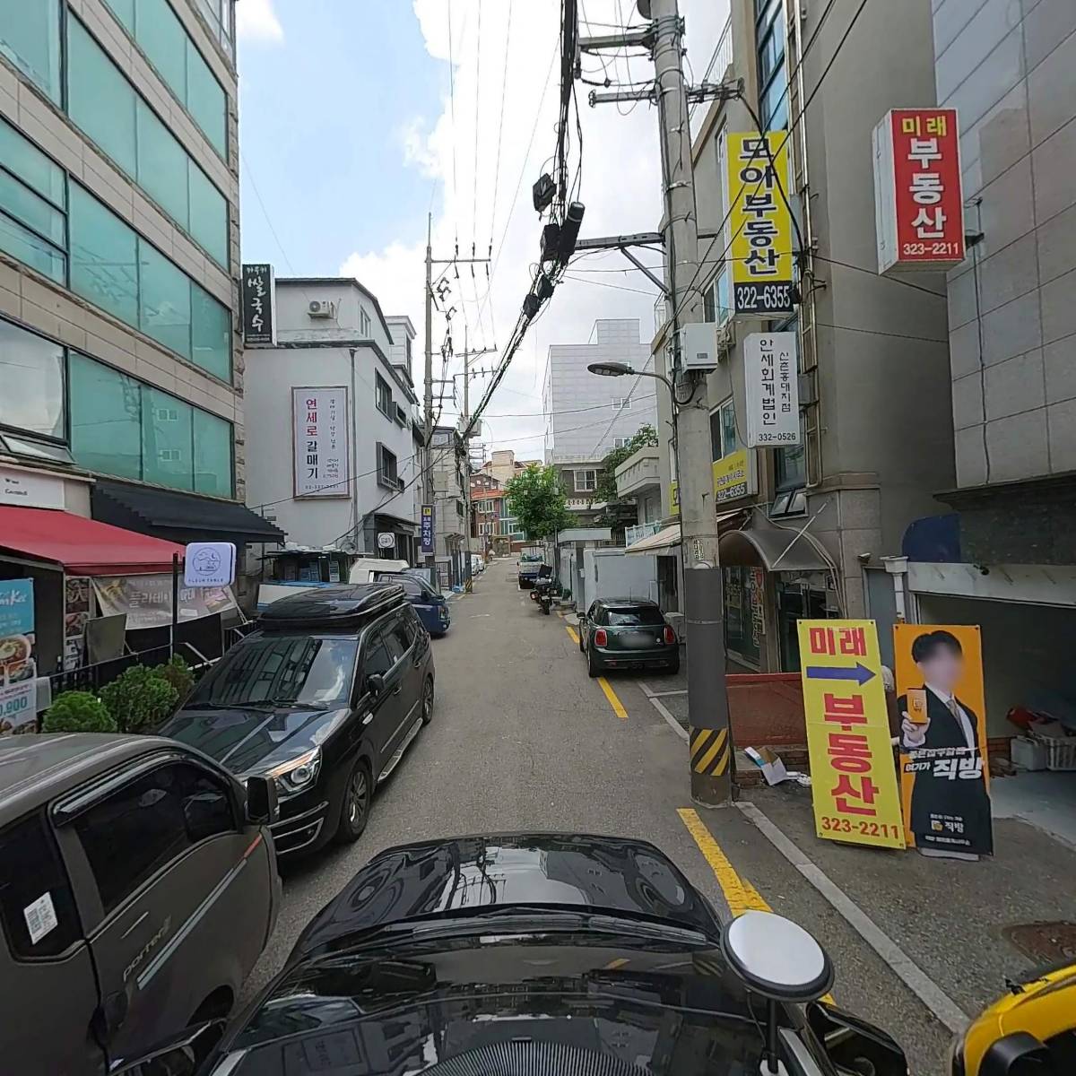 주식회사 홍대박무역_4