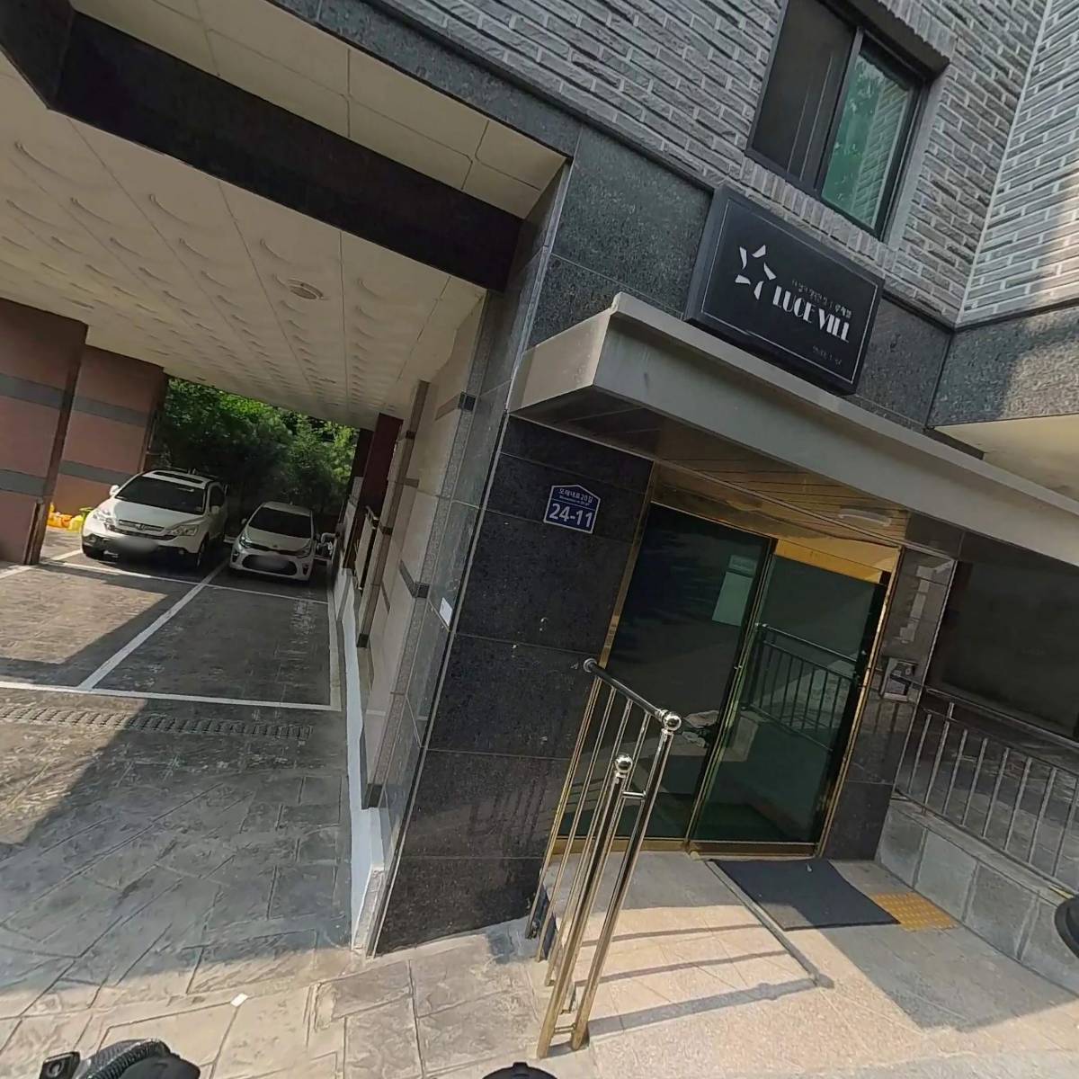 이로츠