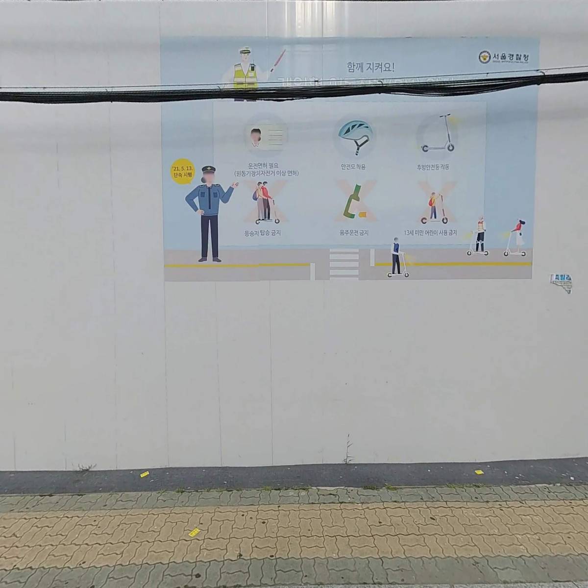 대원카서비스