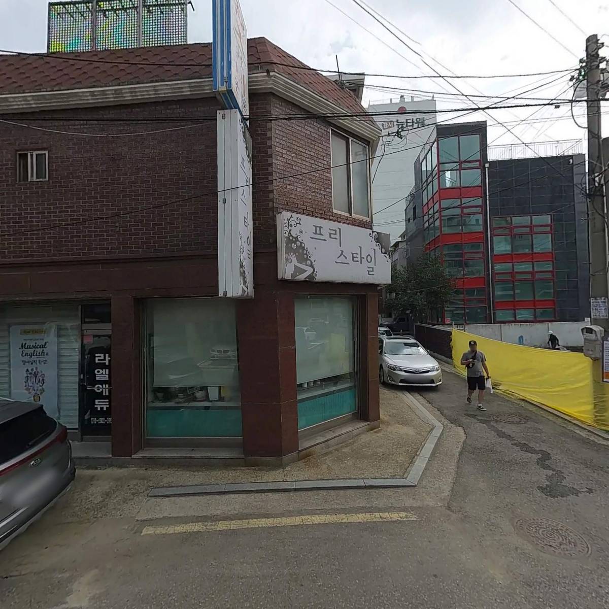 주식회사 바디엘