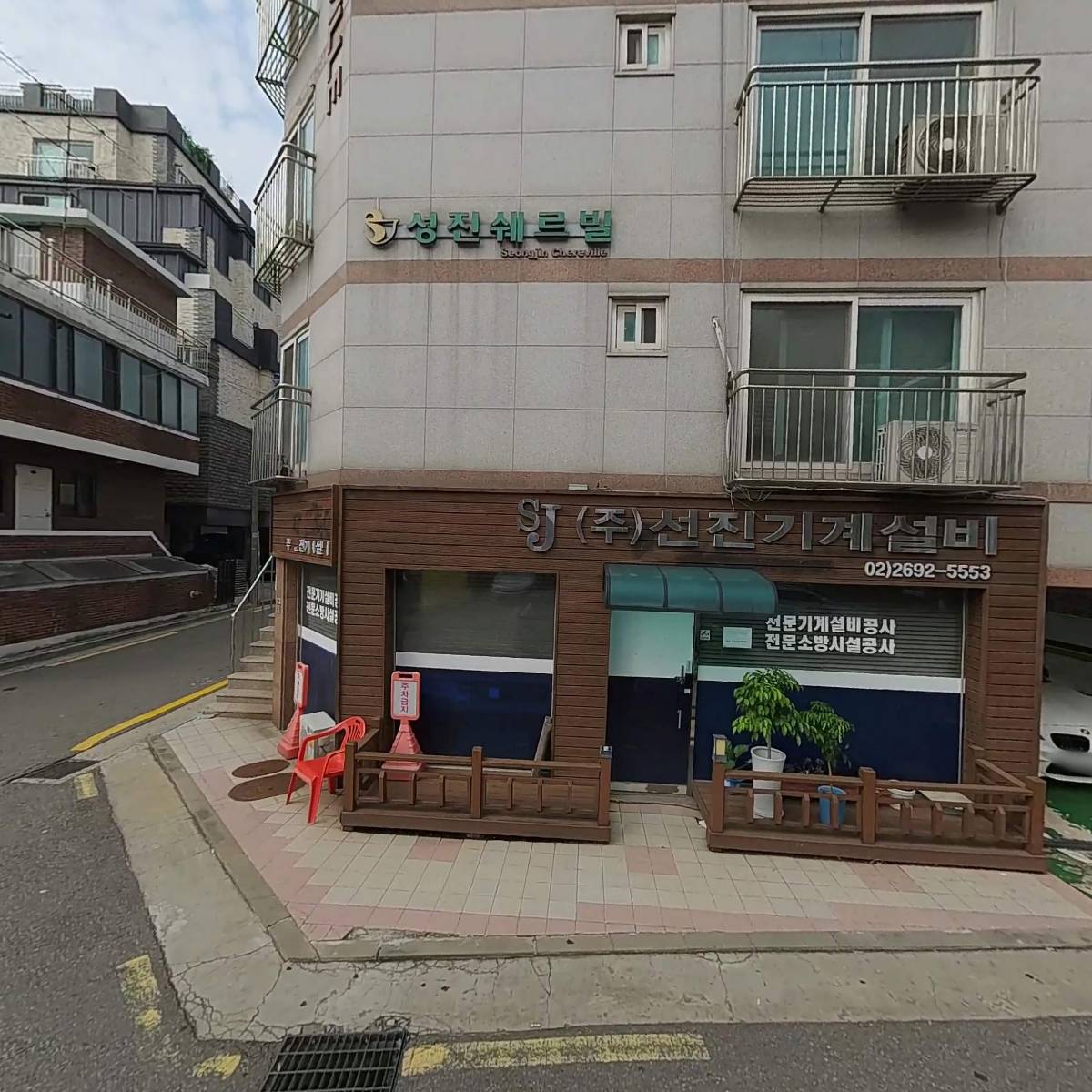 주식회사 바디엘_3