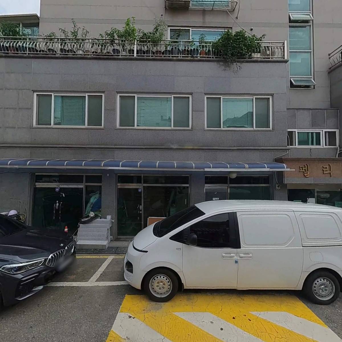 다혜건설(주)_3