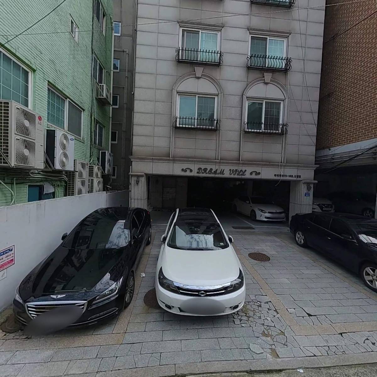 현민인테리어