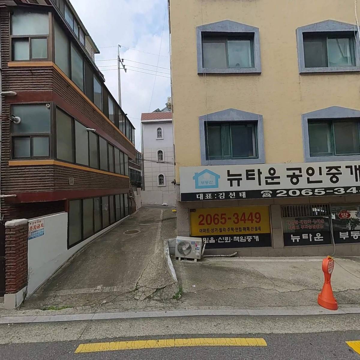 현민인테리어_3