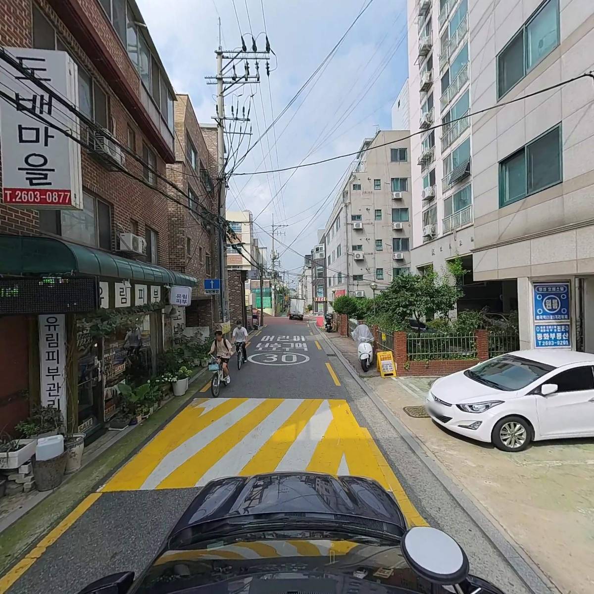 (주)이마이클론_4