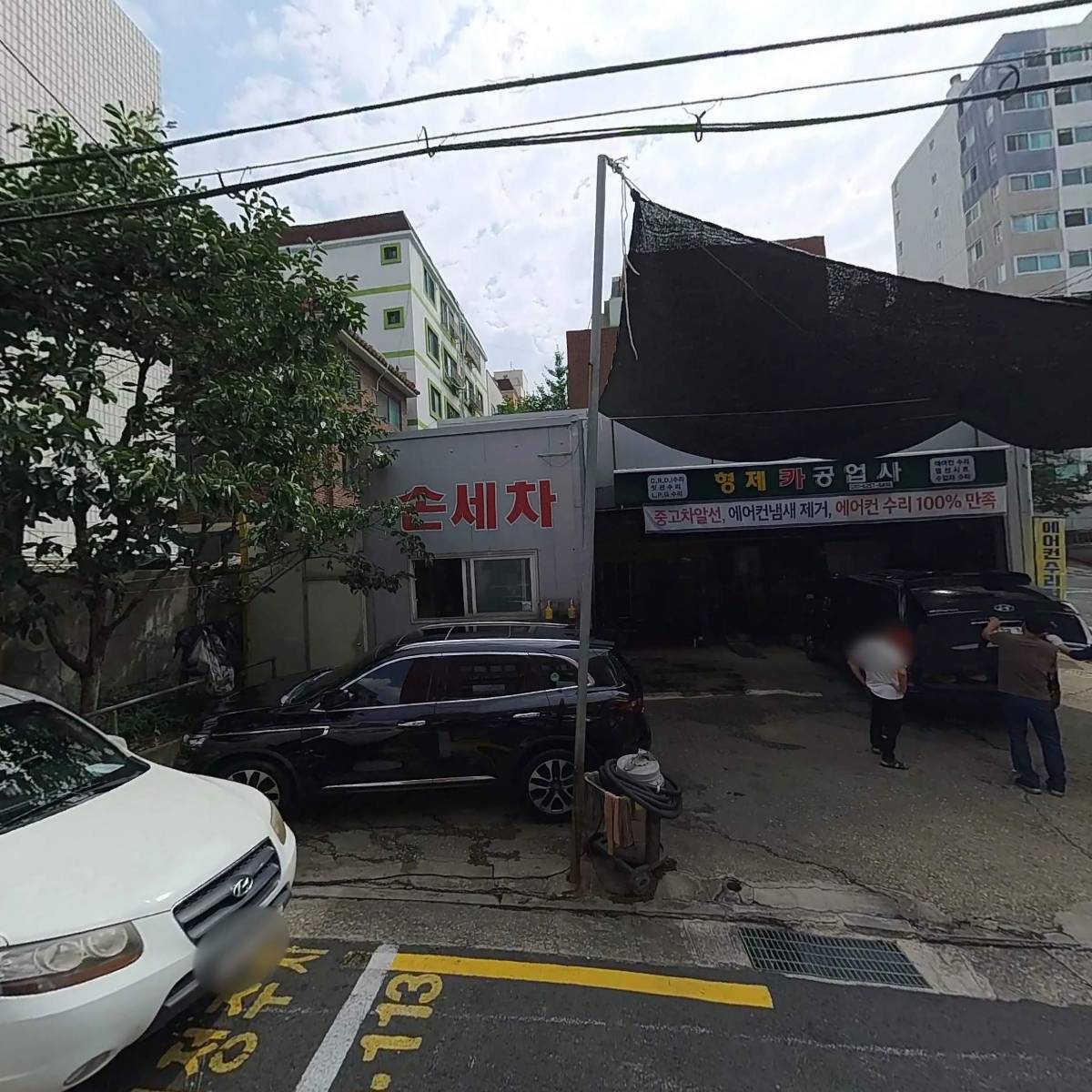 주식회사 원우하이테크_3