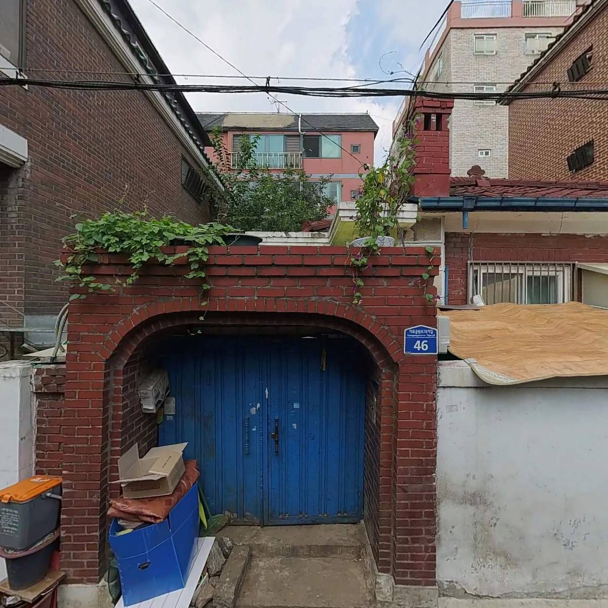 참이누리