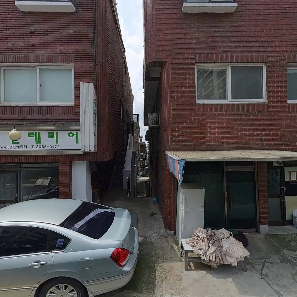 주식회사 신가네