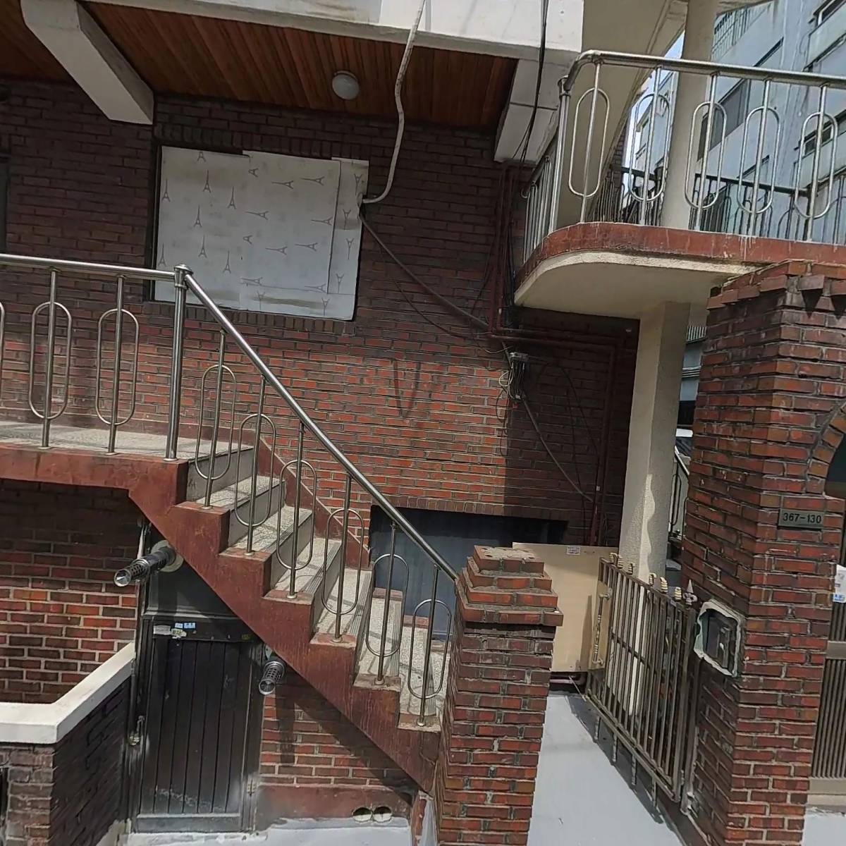 엔에스비비