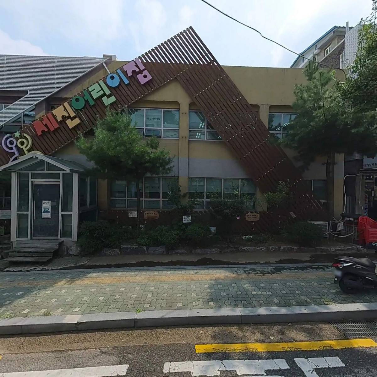 성찬푸드