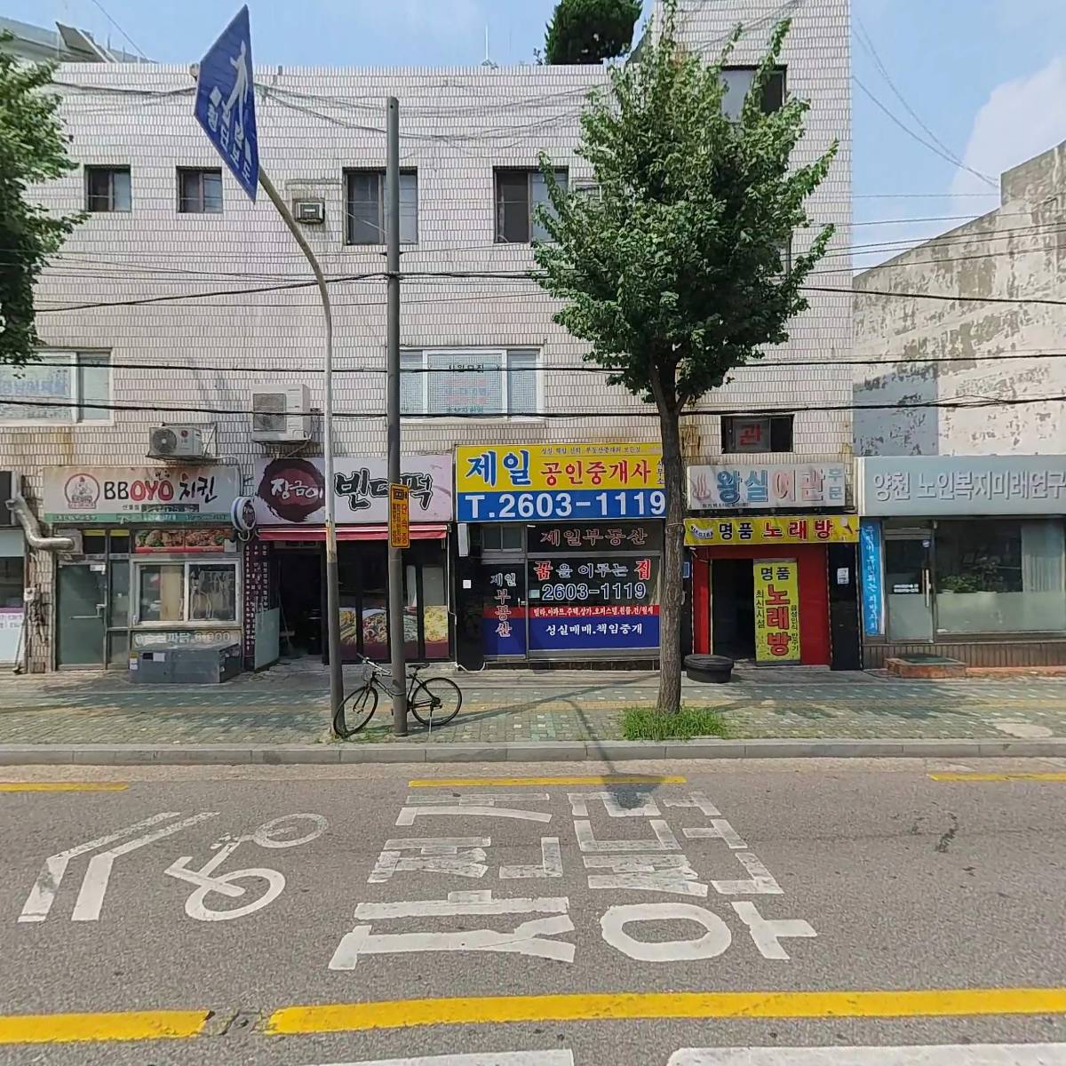 성찬푸드_3
