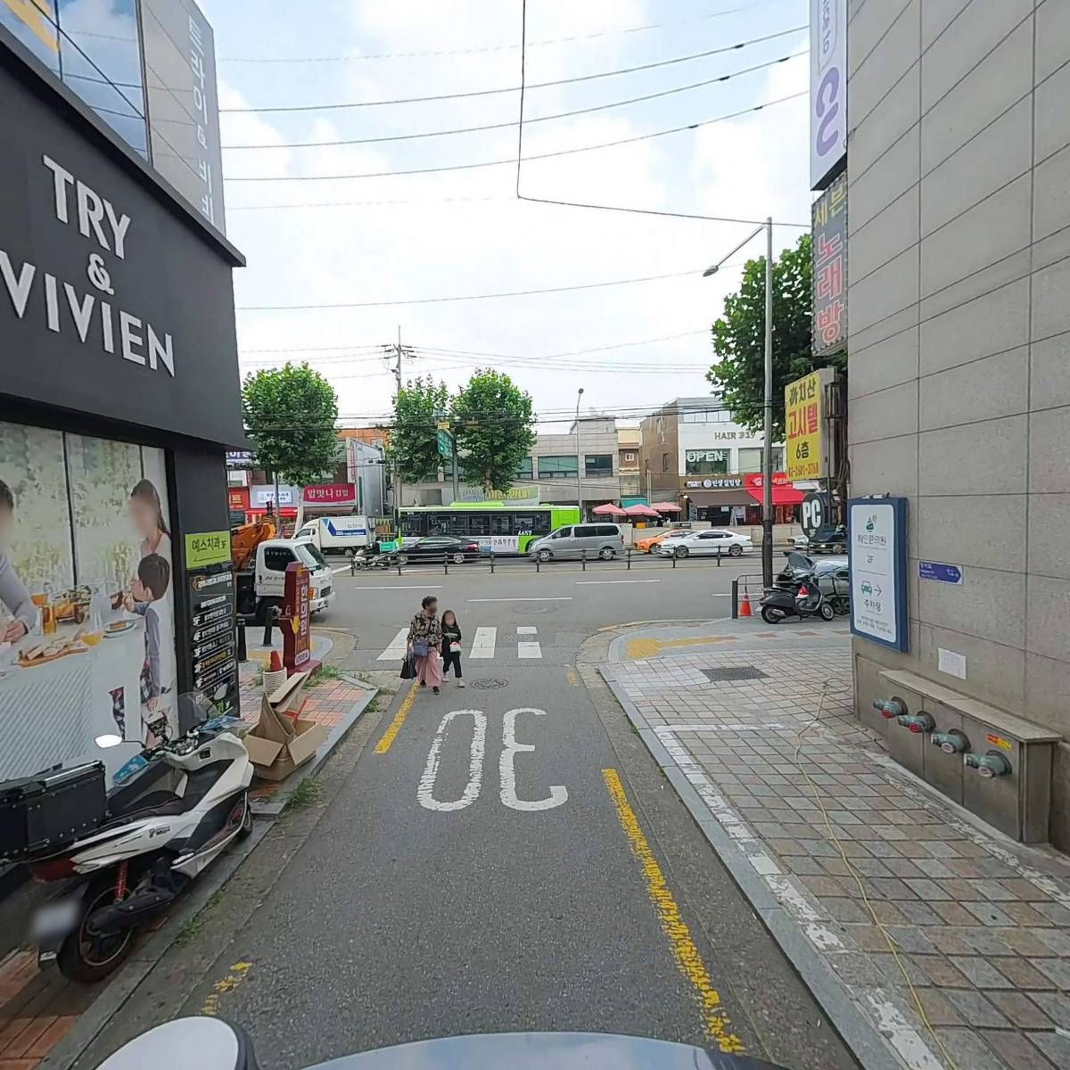 까치산경희365한의원_2
