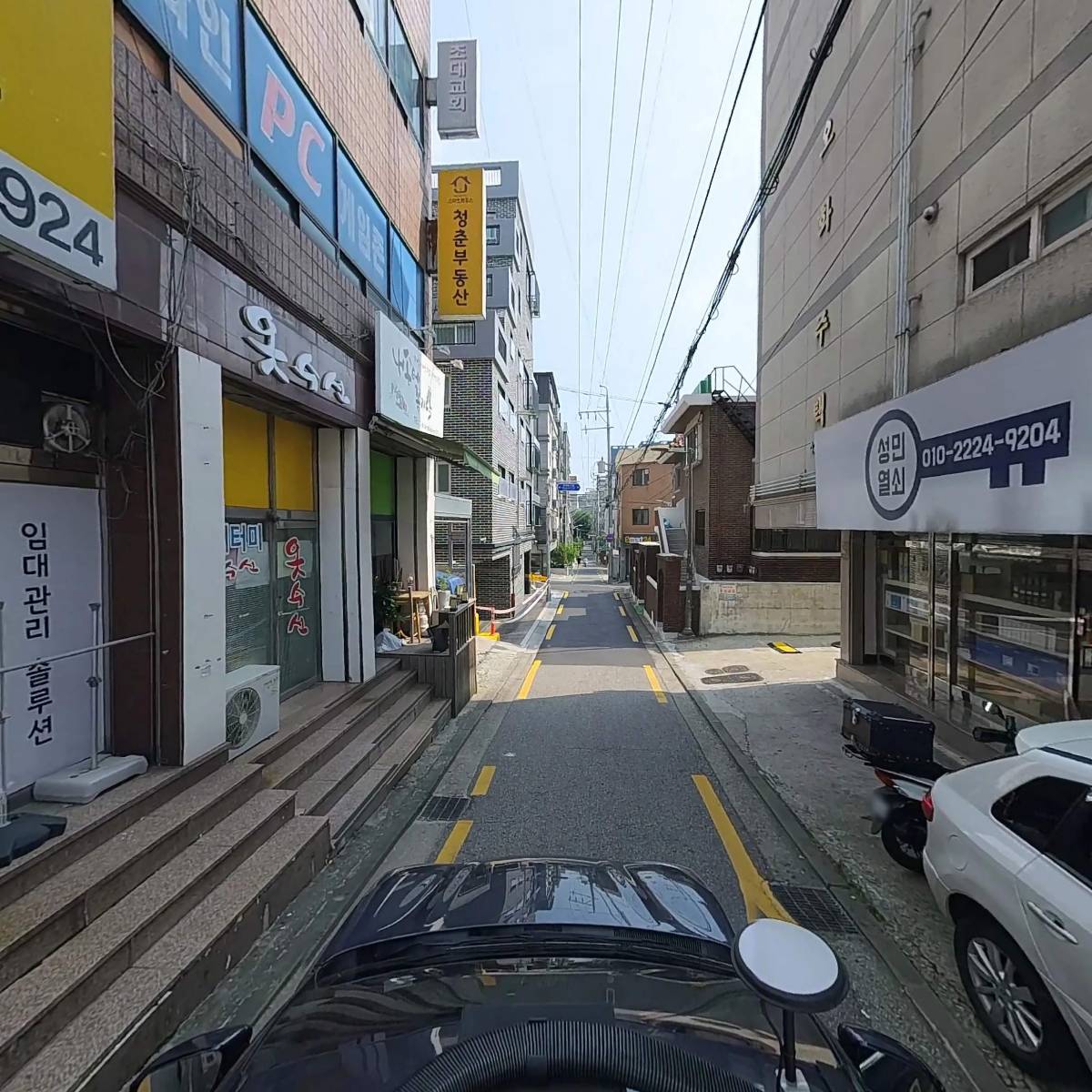 씨유화곡행복점_4
