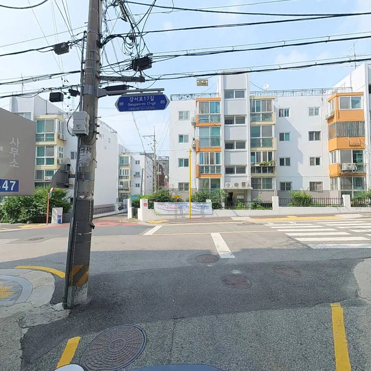 씨유화곡행복점_2