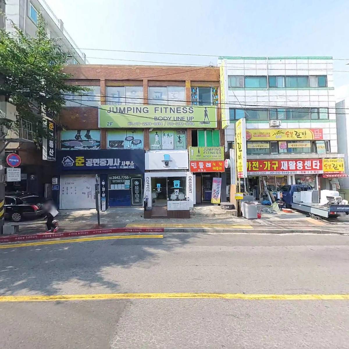 아트CS컴퍼니_3