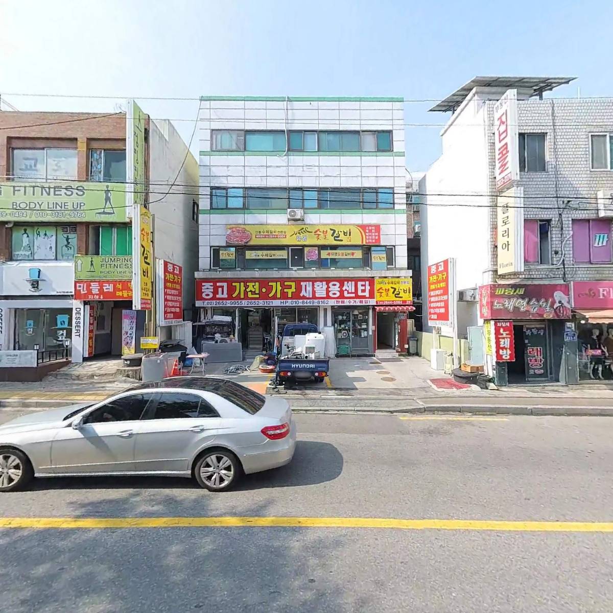 유명숯불갈비_3