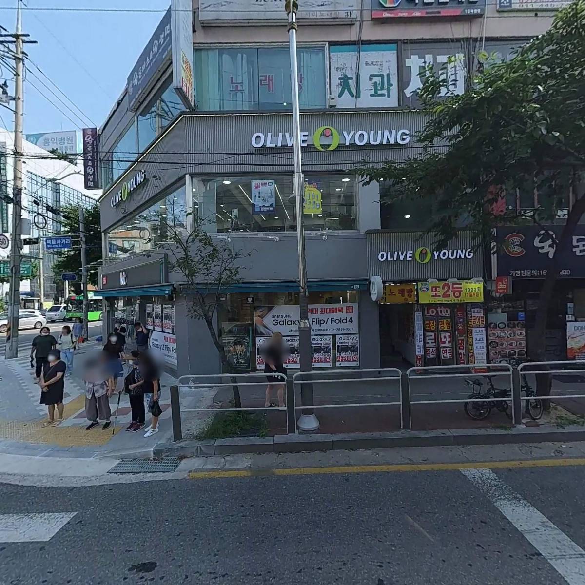 목동제이의원