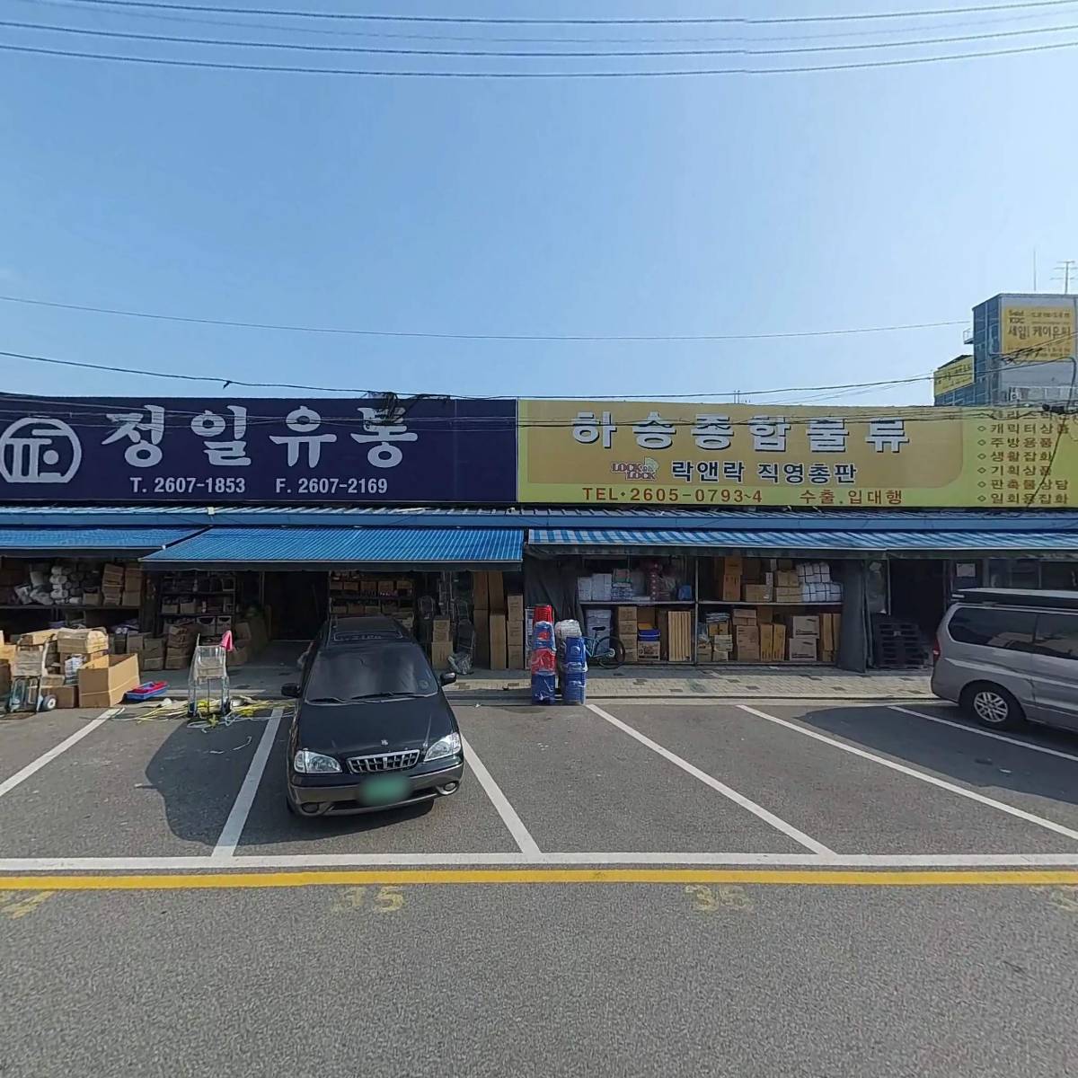 예사랑_3