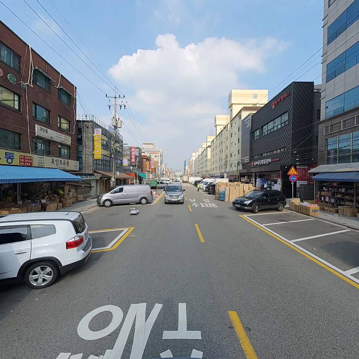 우남산업(주)_2