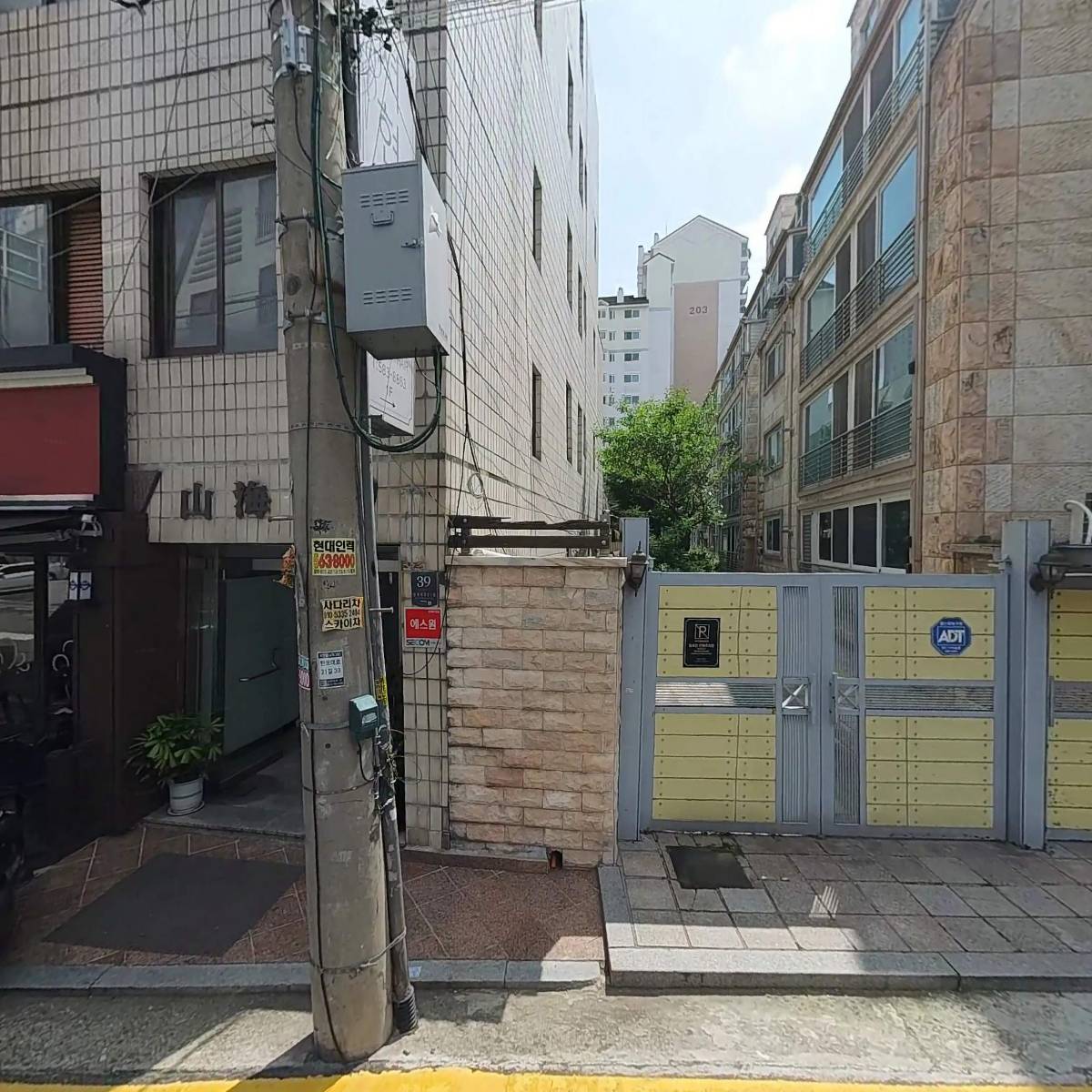 (주)아키어반종합건축사사무소_3