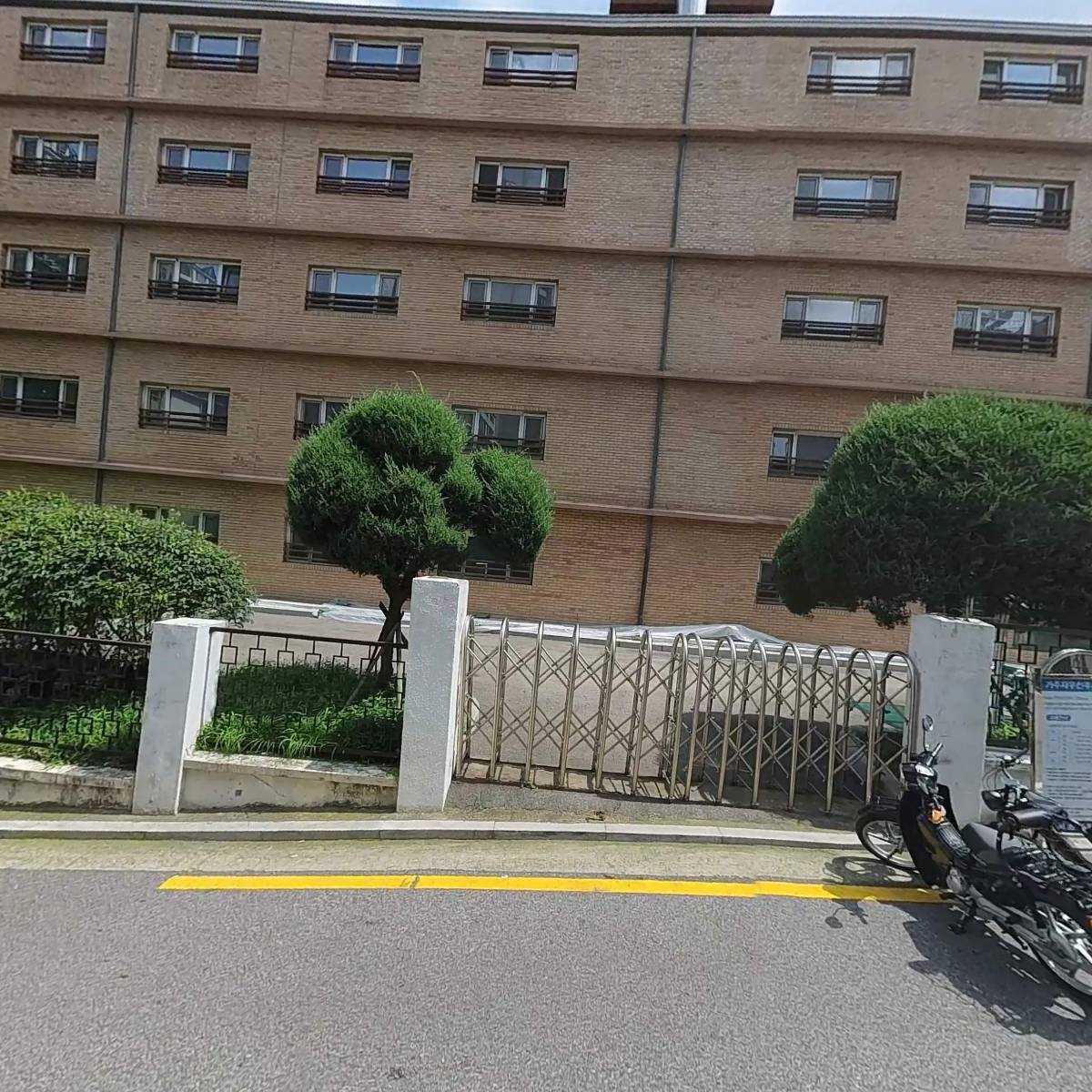 (주)디지월드_3