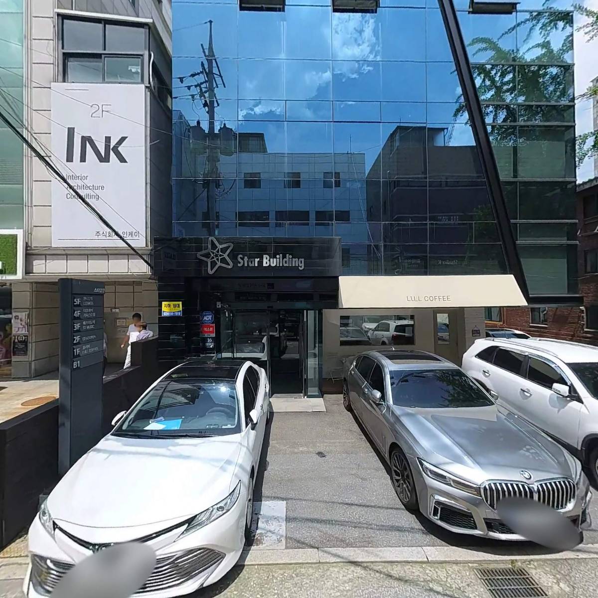 (주)로이넥스건설