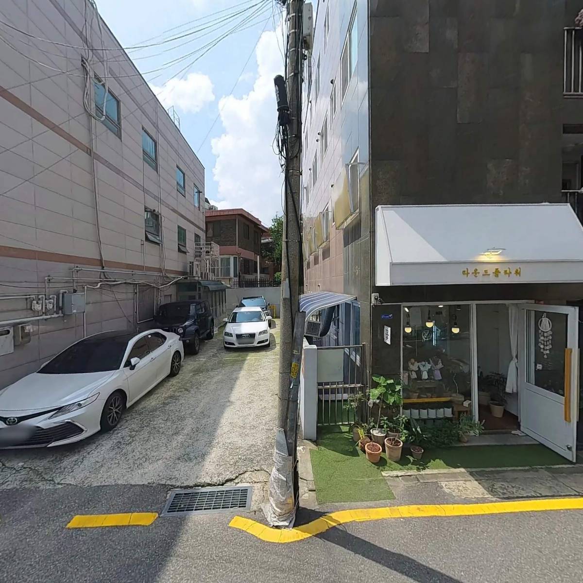 아트빌_3