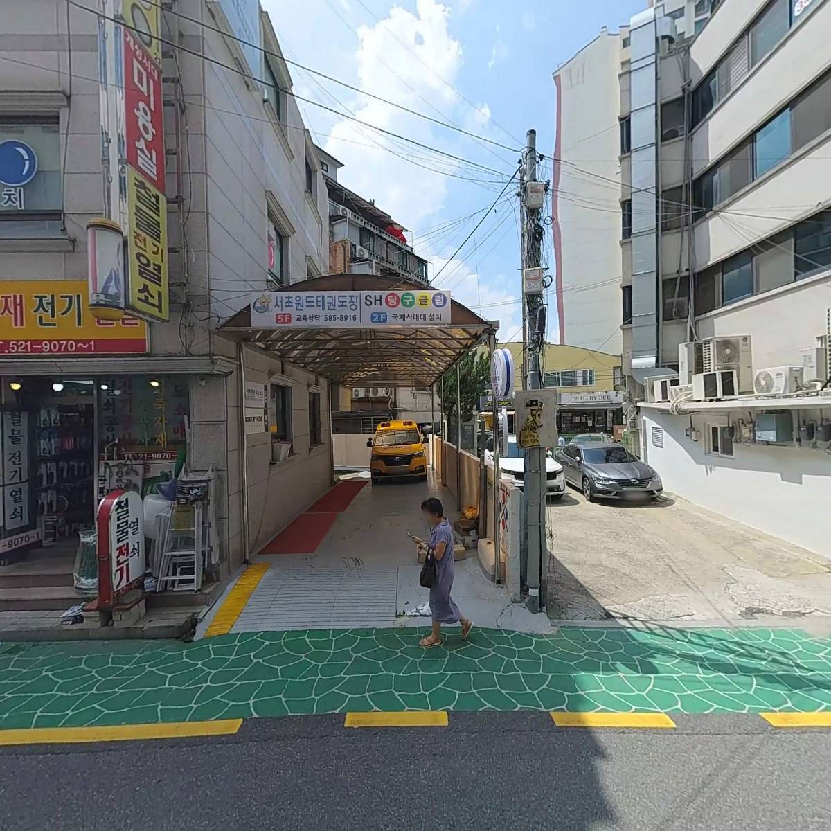 주식회사 비에스유니버스_3