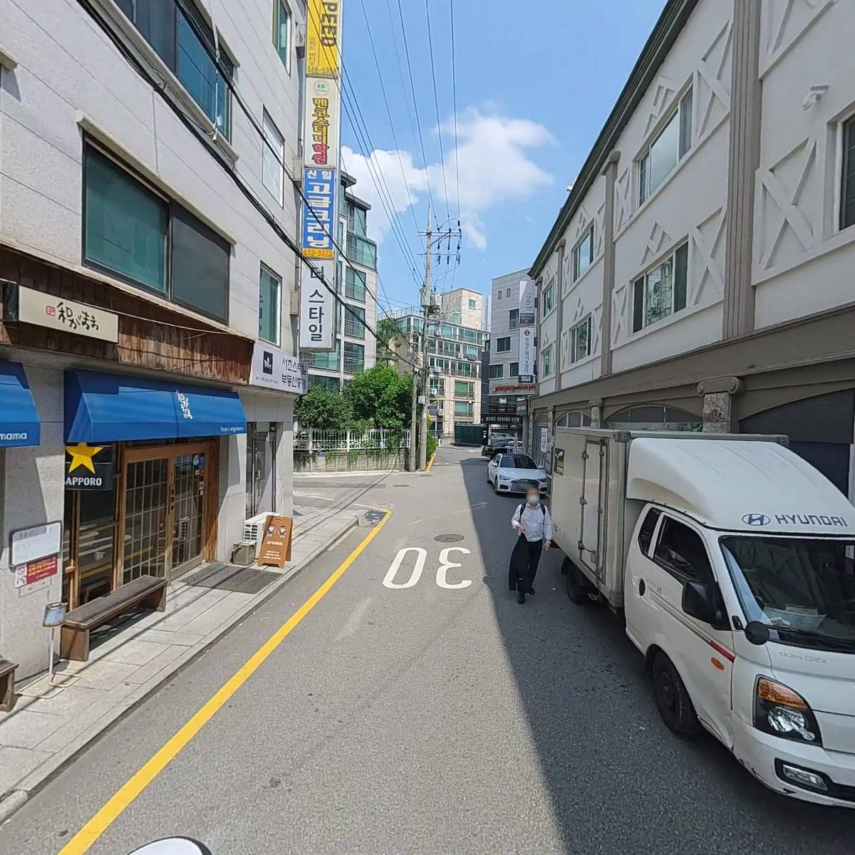 주식회사 현대적산엔지니어링_2