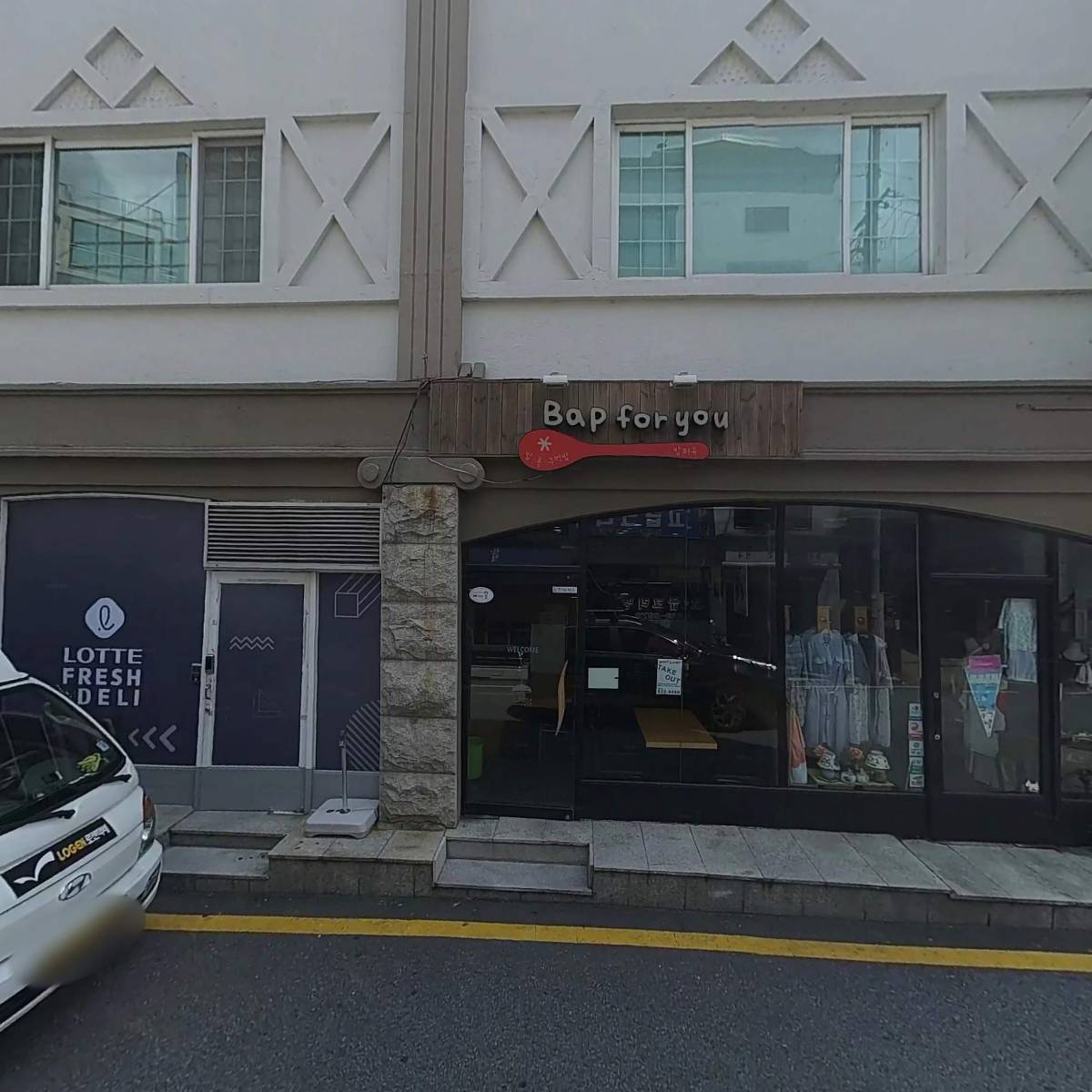 주식회사 현대적산엔지니어링_3