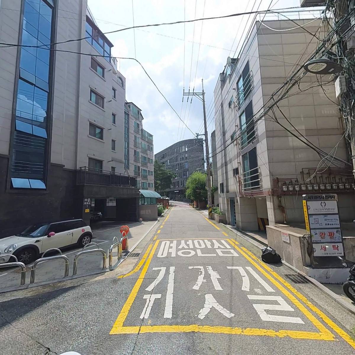 특허법인 이노_2