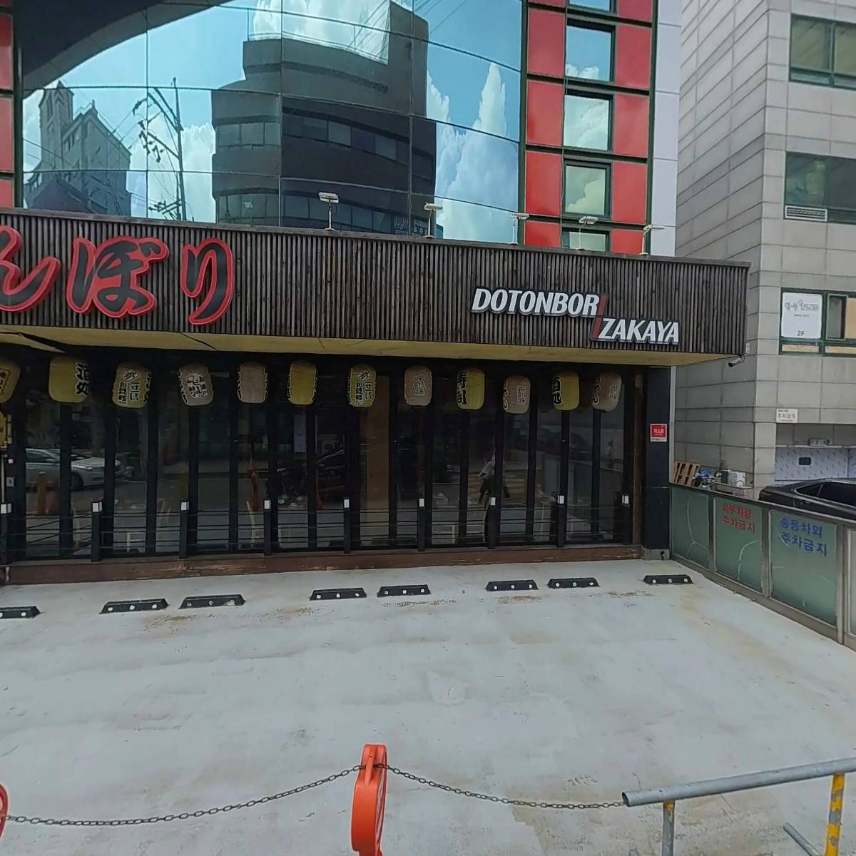 뱅뱅노래연습장