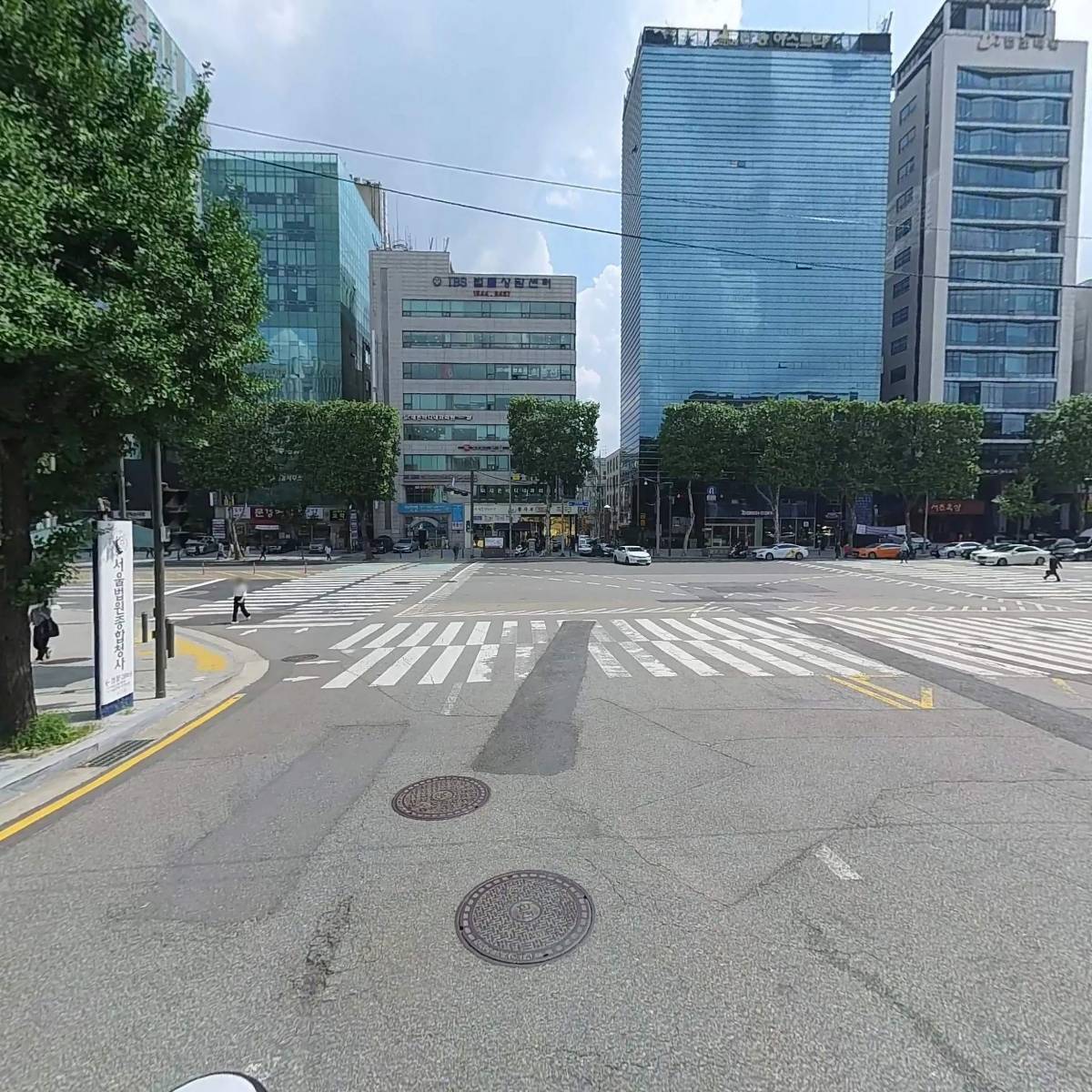 사단법인 한국기업조직역량연구원_2