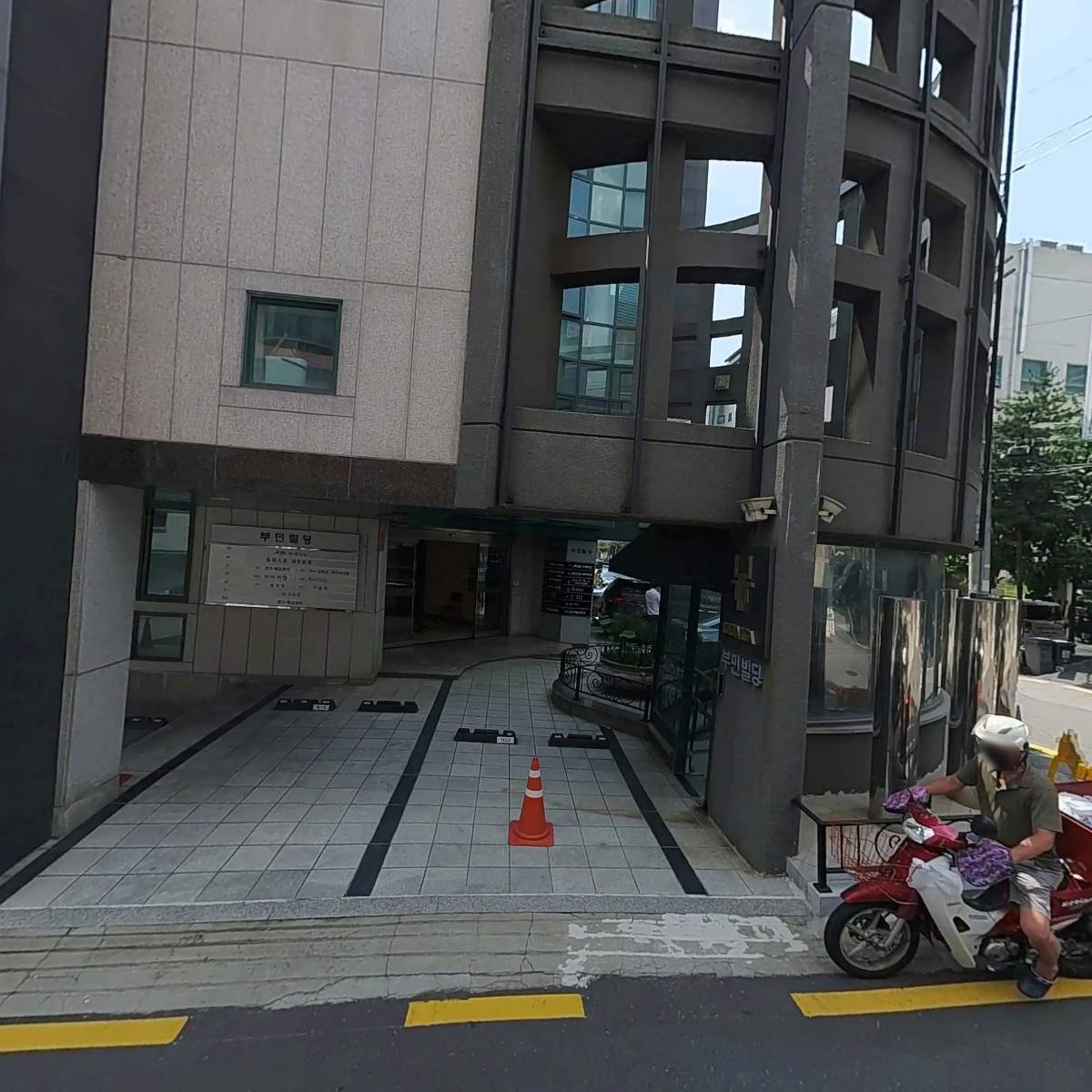 조이스크린골프존