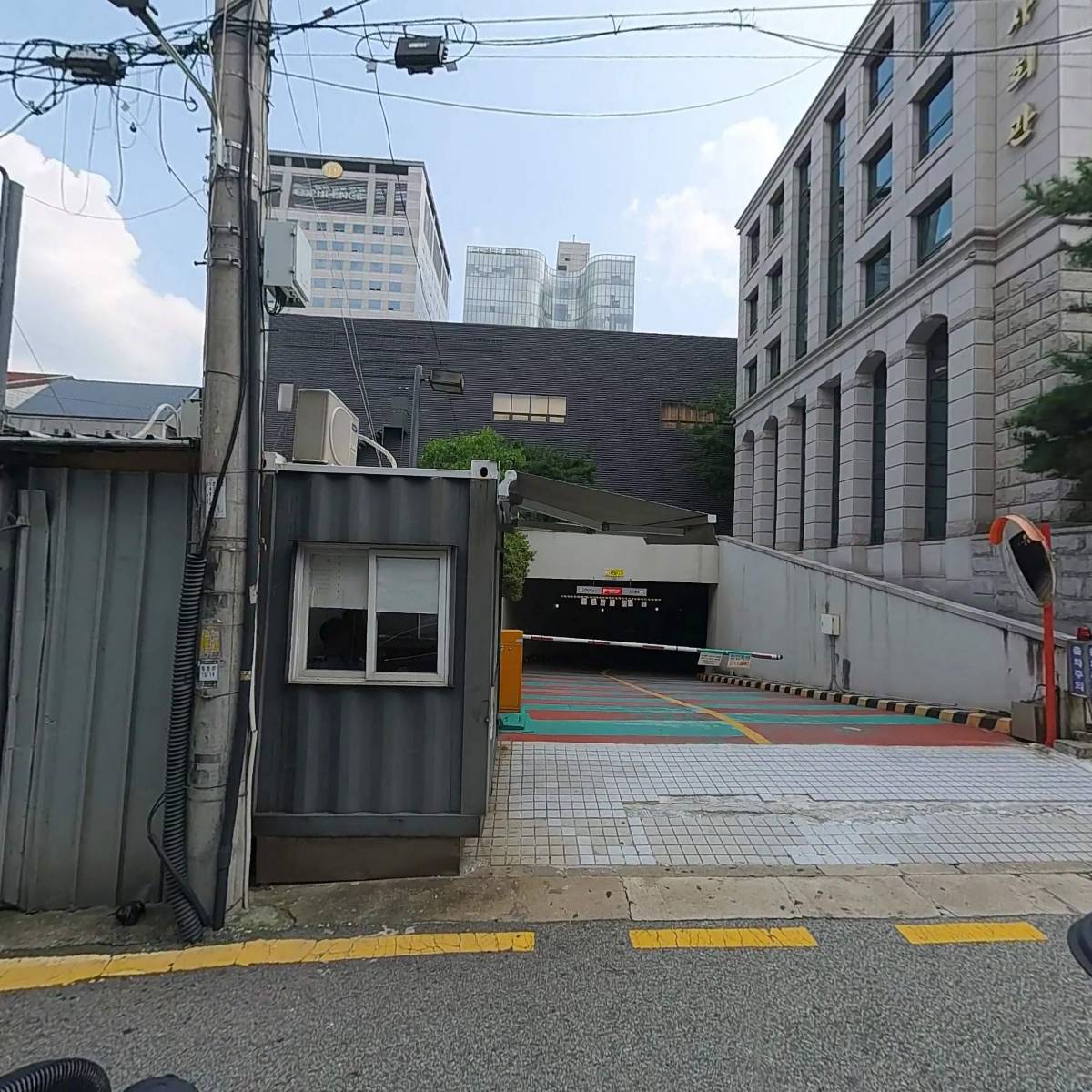 법률사무소로앤휴