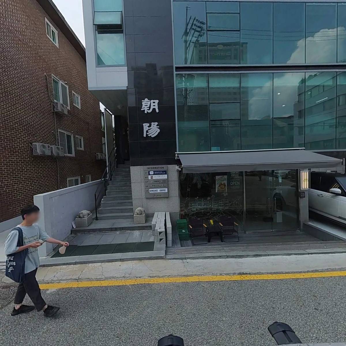 법률사무소로앤휴_3