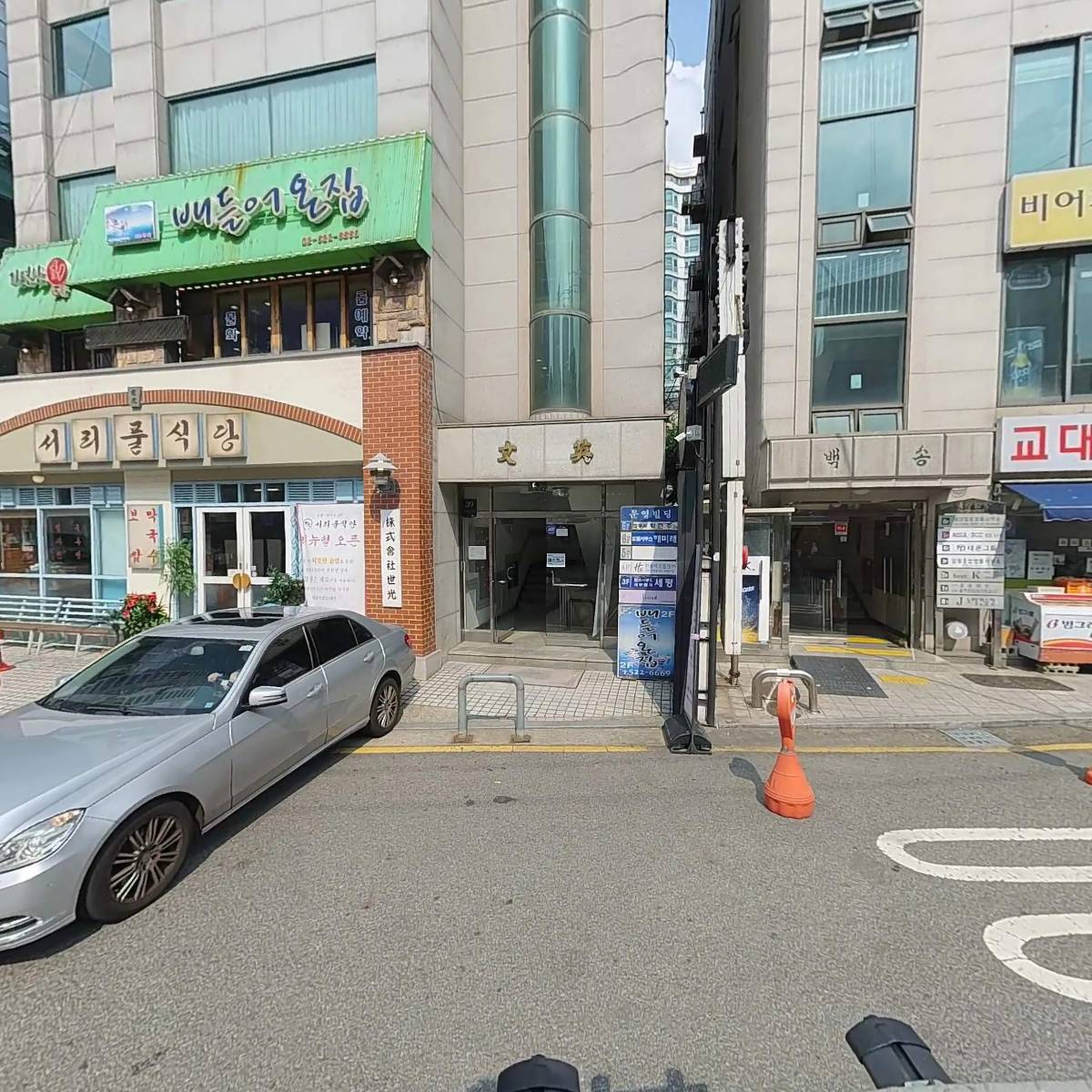 (주)에스비지_3
